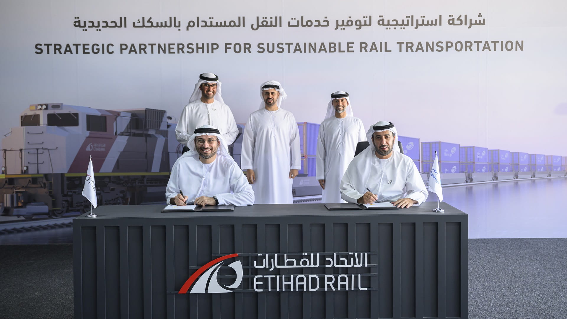 Image for the title: Theyab bin Mohamed witnesses p'ship between Etihad Rail, Borouge 