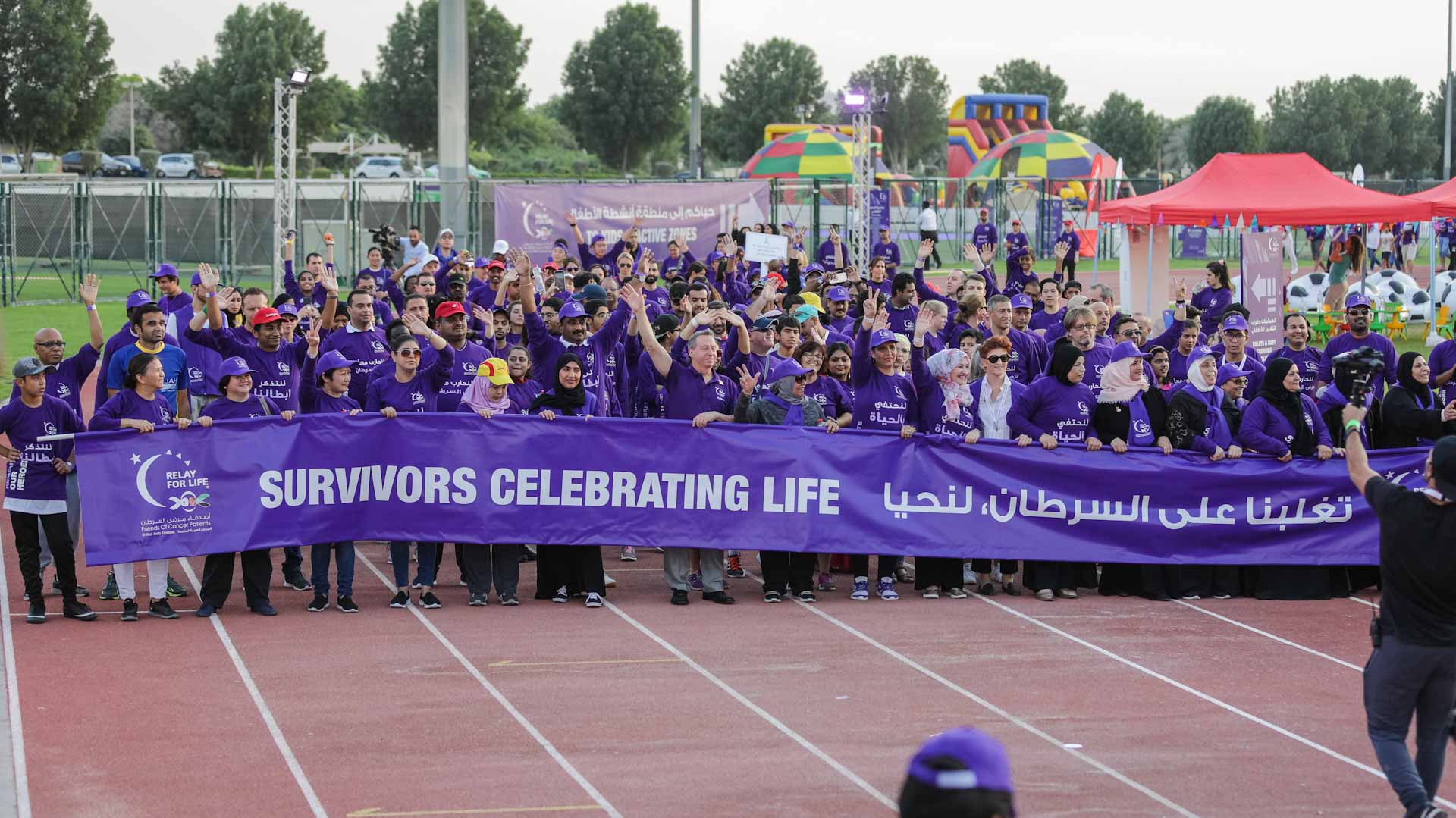 Image for the title: World’s biggest fundraiser for Cancer comes to Sharjah 