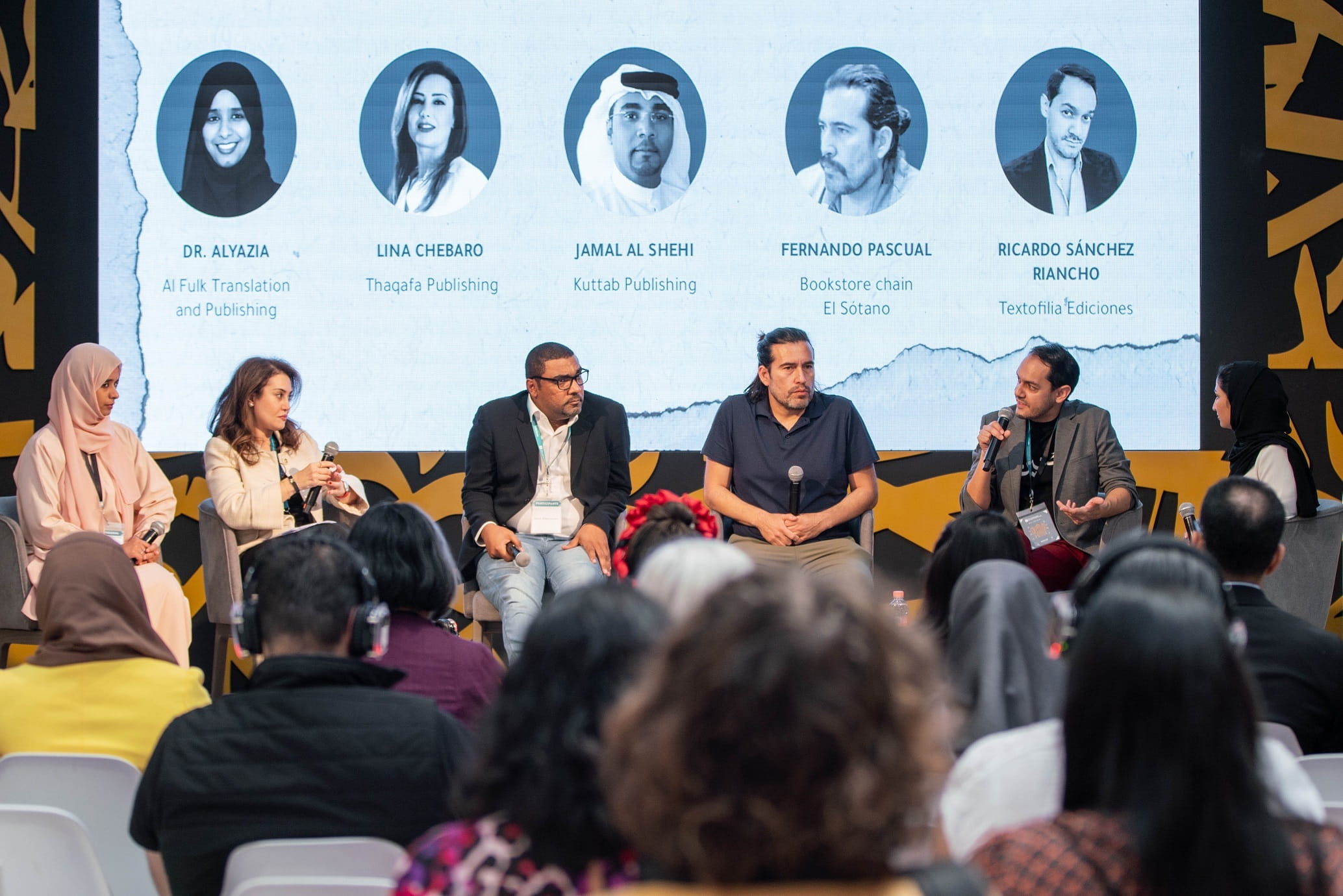 Image for the title: EPA enhances literary and cultural exchange between UAE and Mexico 