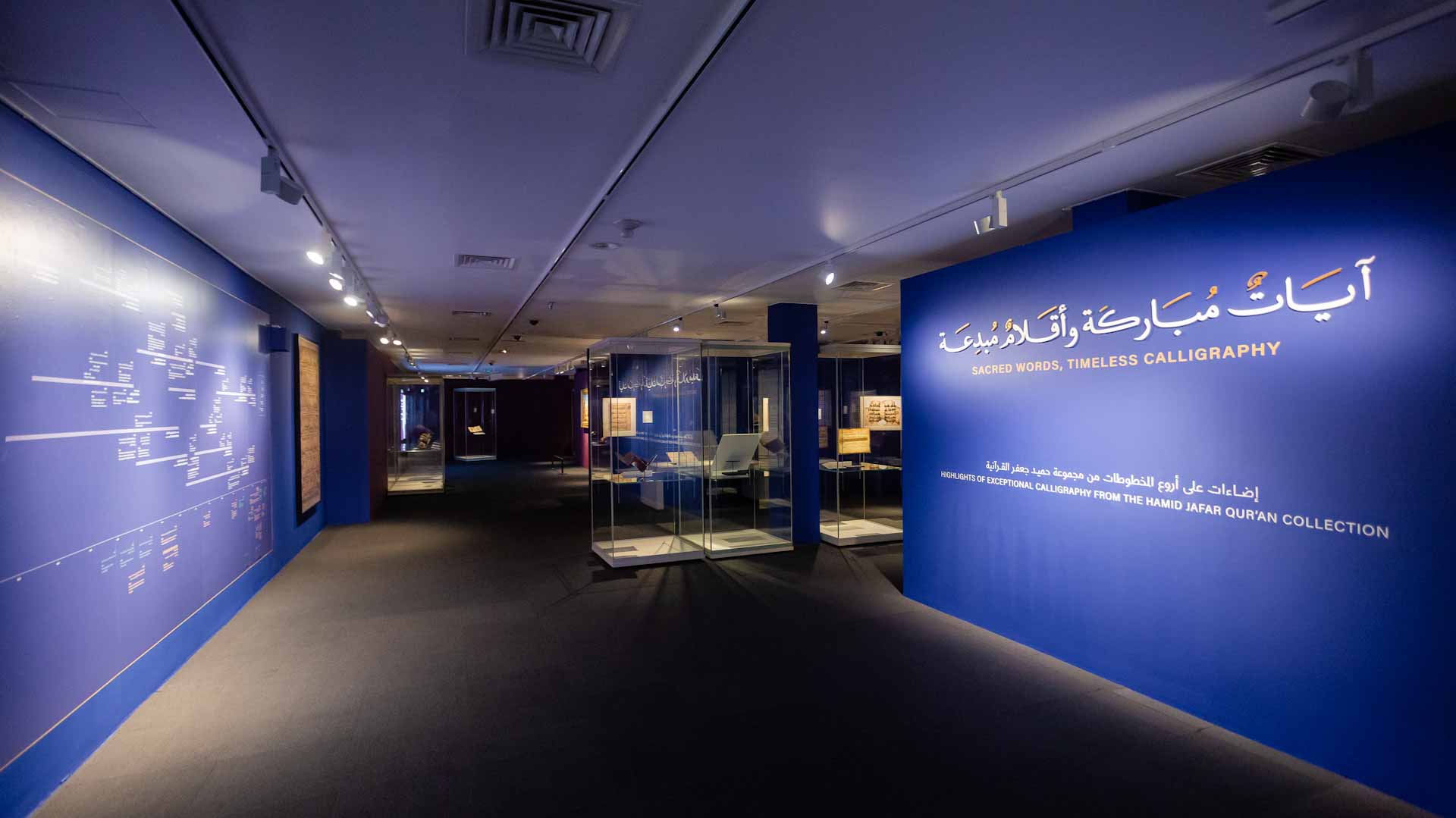 Image for the title: SMA announces National and Commemoration Days celebrations 