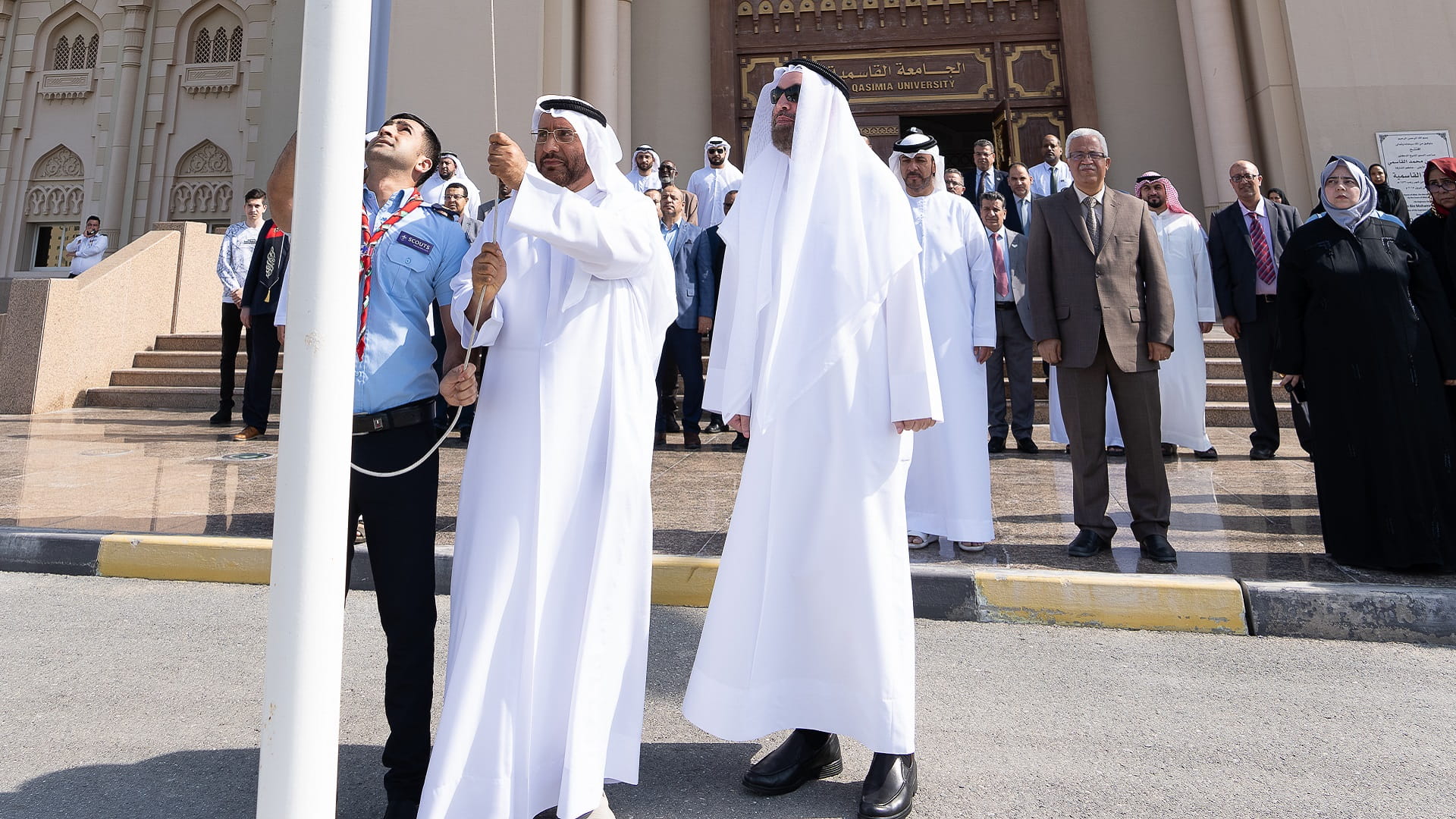 Image for the title: AQU commemorates Martyr's Day 