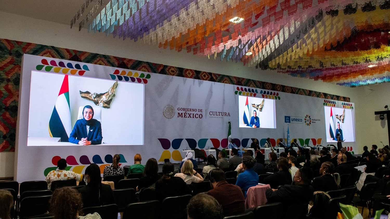 صورة بعنوان: نورة الكعبي: الإمارات تواصل دعم السياسات للنهوض بالصناعات الثقافية 