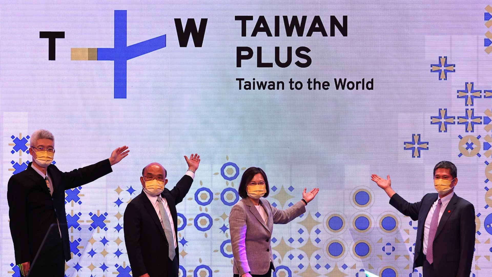 Image for the title: Taiwan launches English language TV channel for more intl punch 