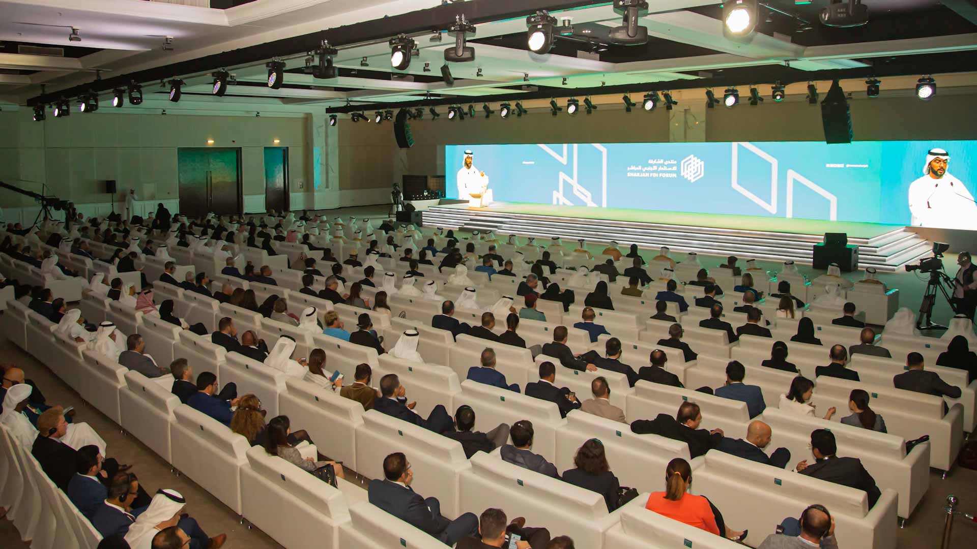 Image for the title: Sharjah Investment Forum will take place on February 8- 9 