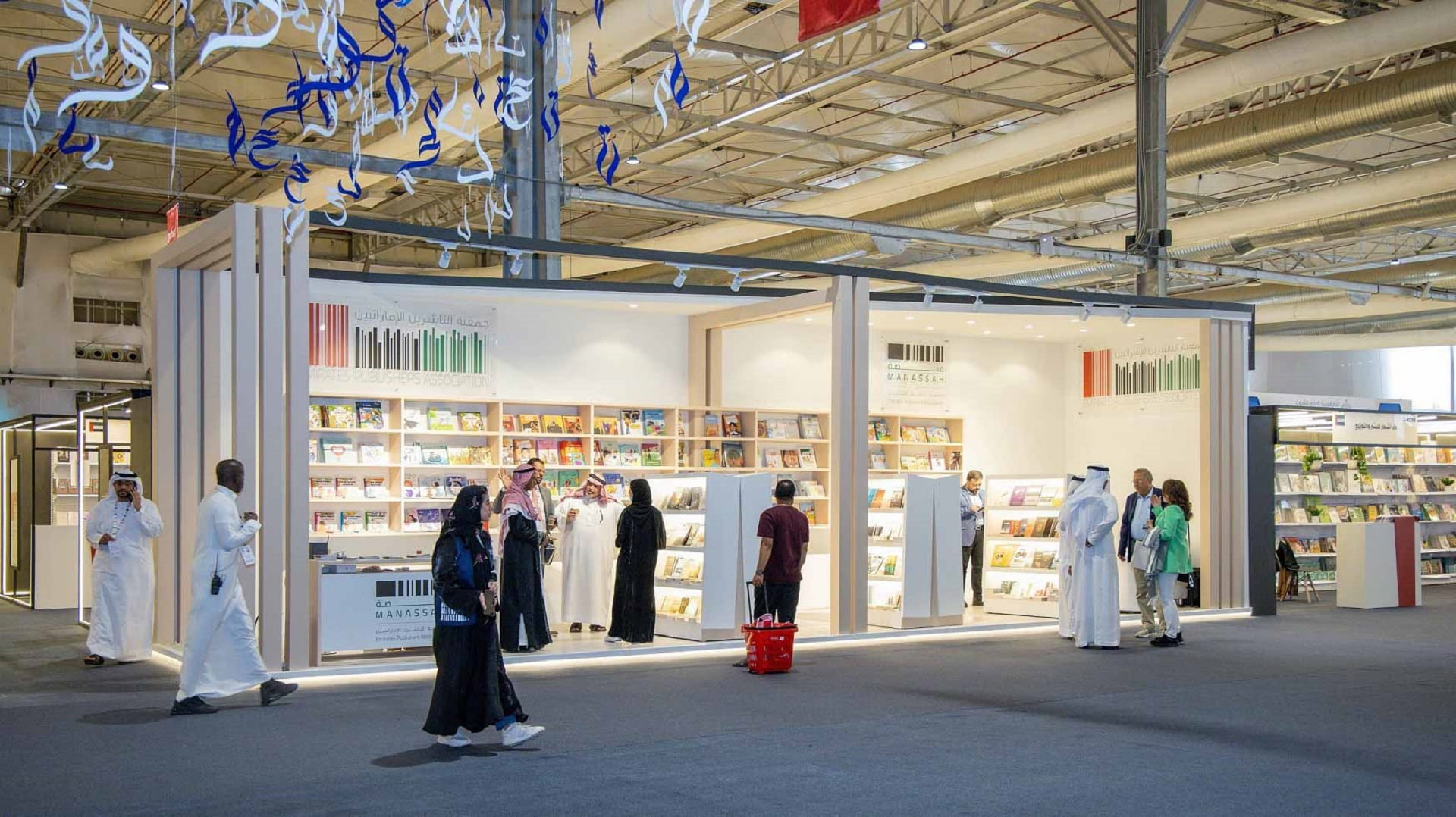 صورة بعنوان: "الناشرين الإماراتيين" تعرض 2625 إصداراً في "الرياض الدولي للكتاب" 