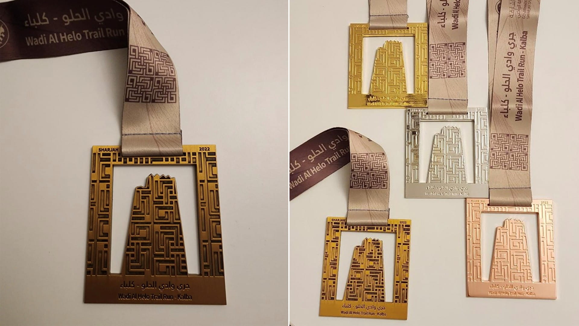 صورة بعنوان: مجلس الشارقة الرياضي ينظم جري وادي الحلو الثاني الأحد  