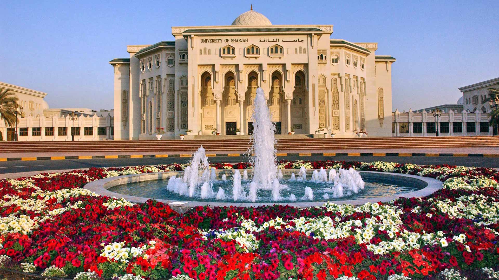 صورة بعنوان: بمؤتمر دولي.. جامعة الشارقة تناقش أسباب الاحتباس الحراري 7 نوفمبر 