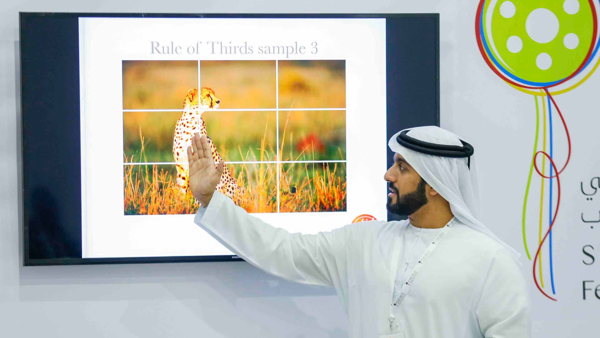 Image for the title: Excitement in air as SIFF prepares for incredible experience 