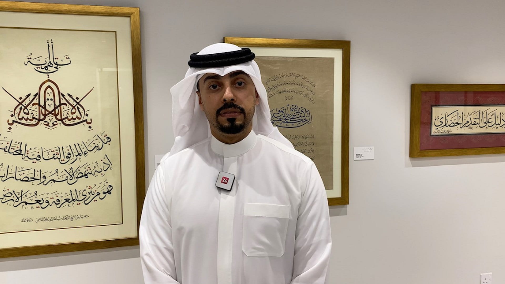 Image for the title: Sharjah Calligraphy Biennial returns with 718 artworks 