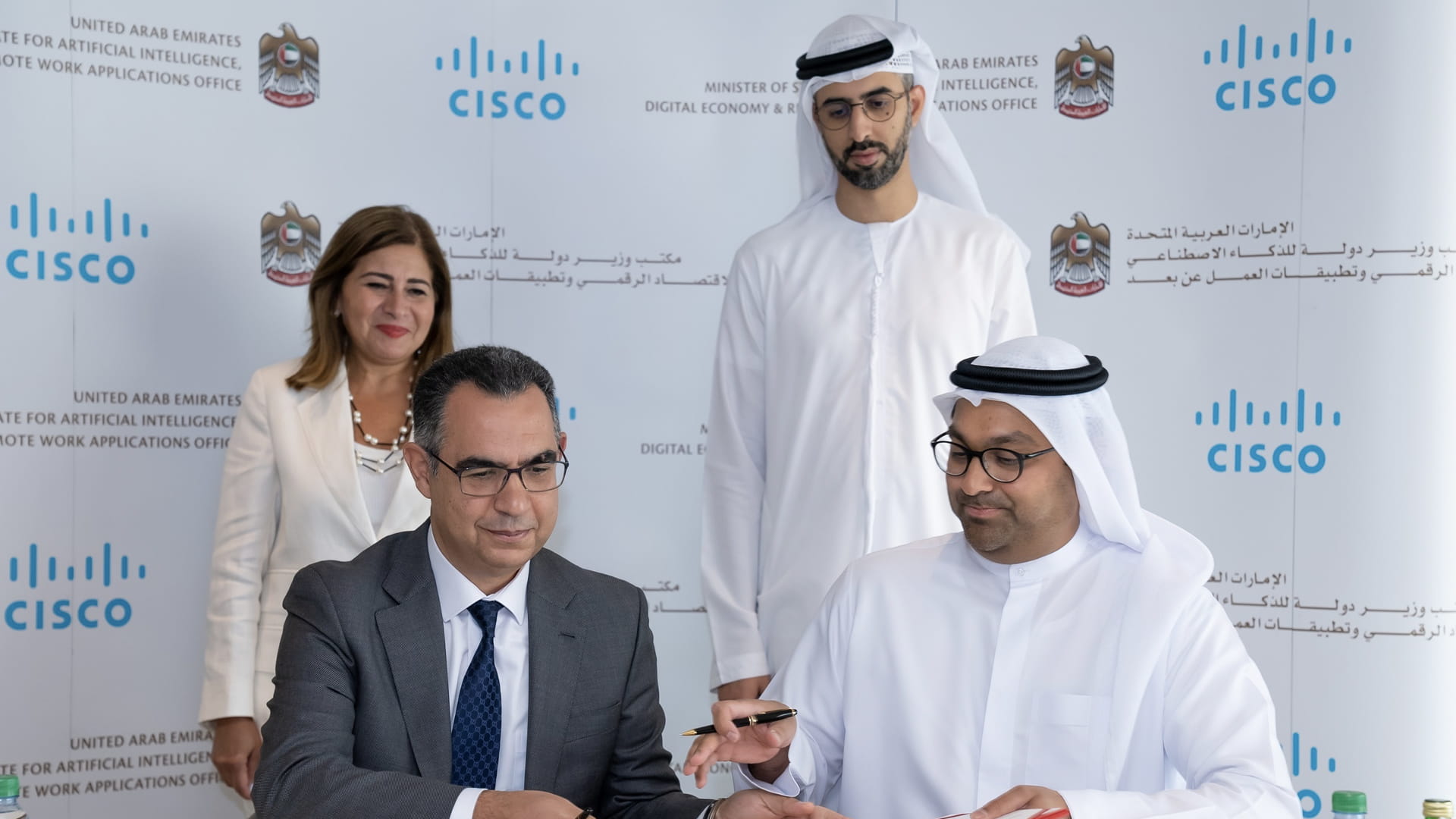 صورة بعنوان: الإمارات تعزز التعاون مع الشركات العالمية لتسريع التحول الرقمي 