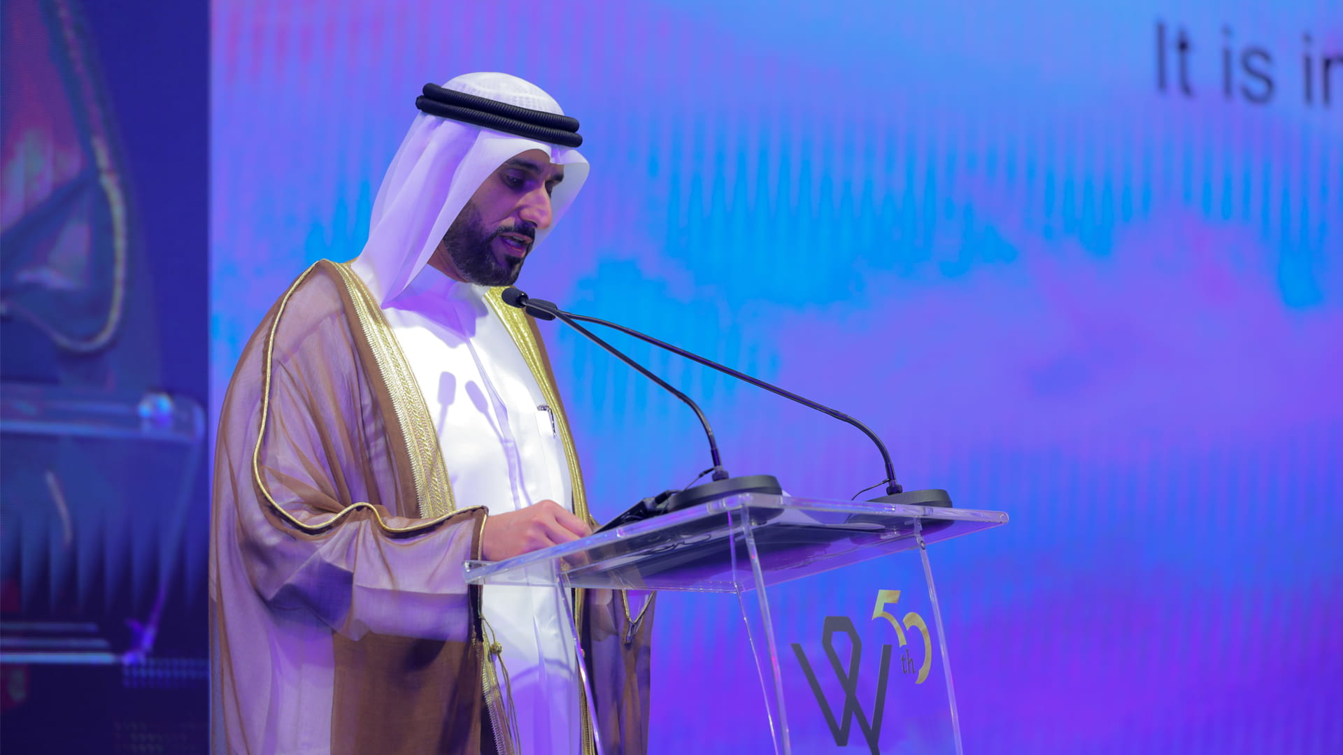 Image for the title: Al Midfa launches WJMES Golden Jubilee 