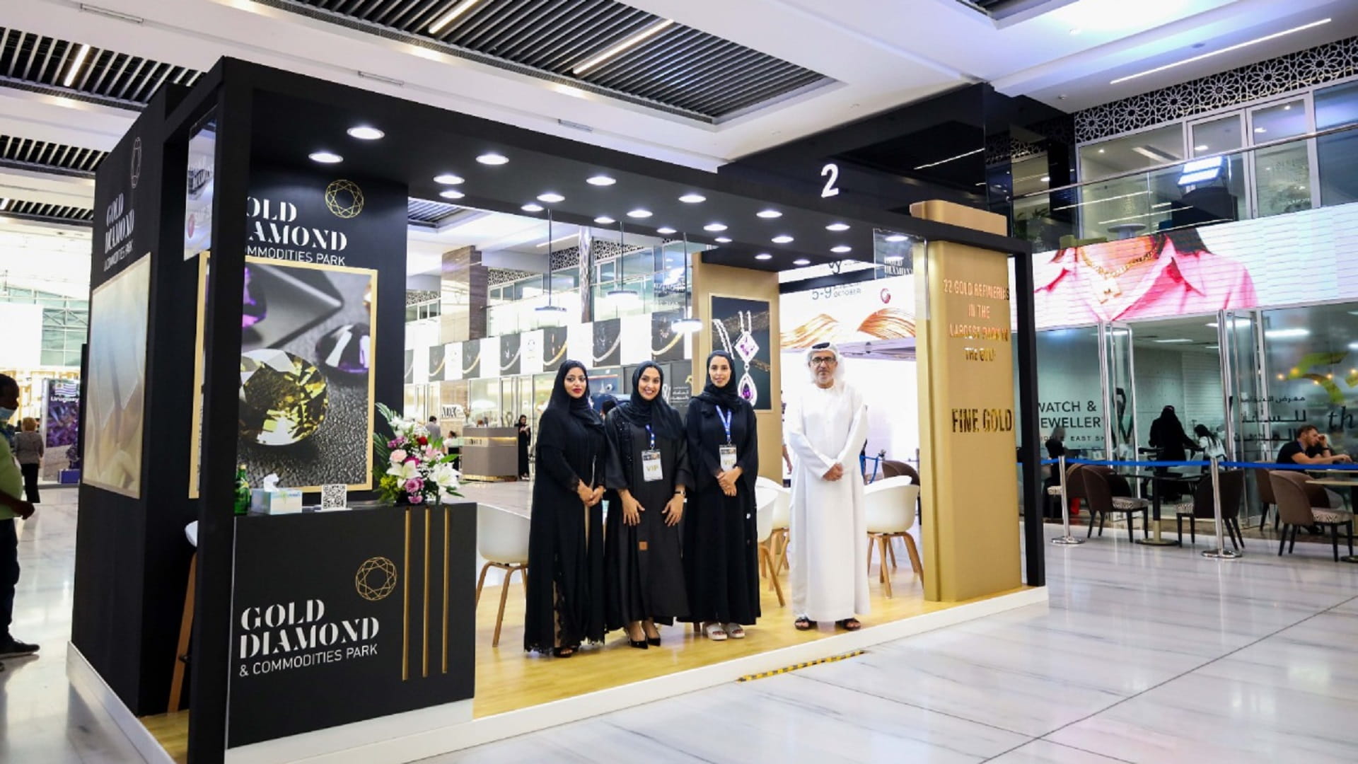 صورة بعنوان: "حرة مطار الشارقة" تشارك في معرض الشرق الأوسط للساعات والمجوهرات 