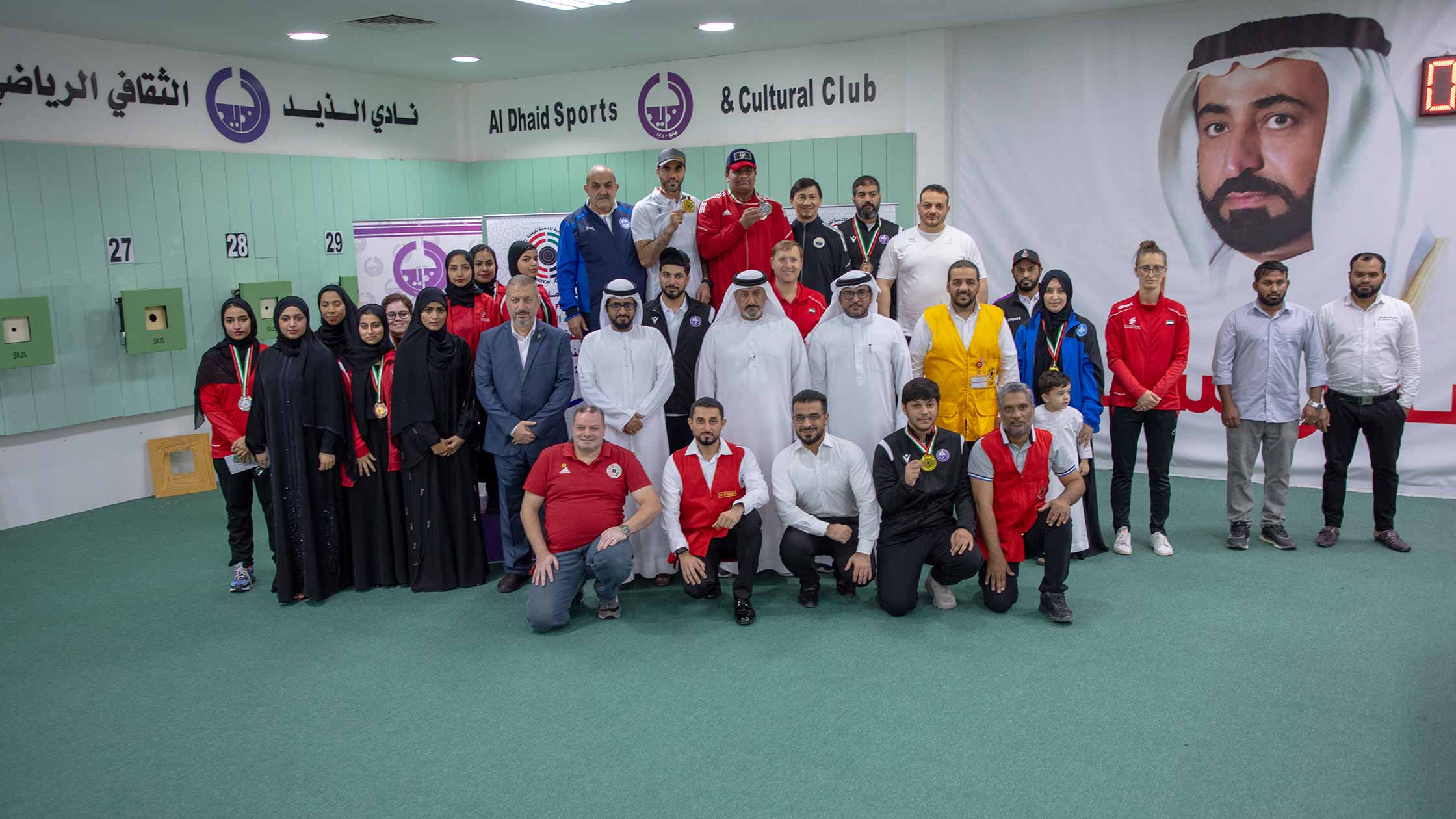 Image for the title: Conclusion of 4th 10m Rifle and Pistol Shooting Championship 