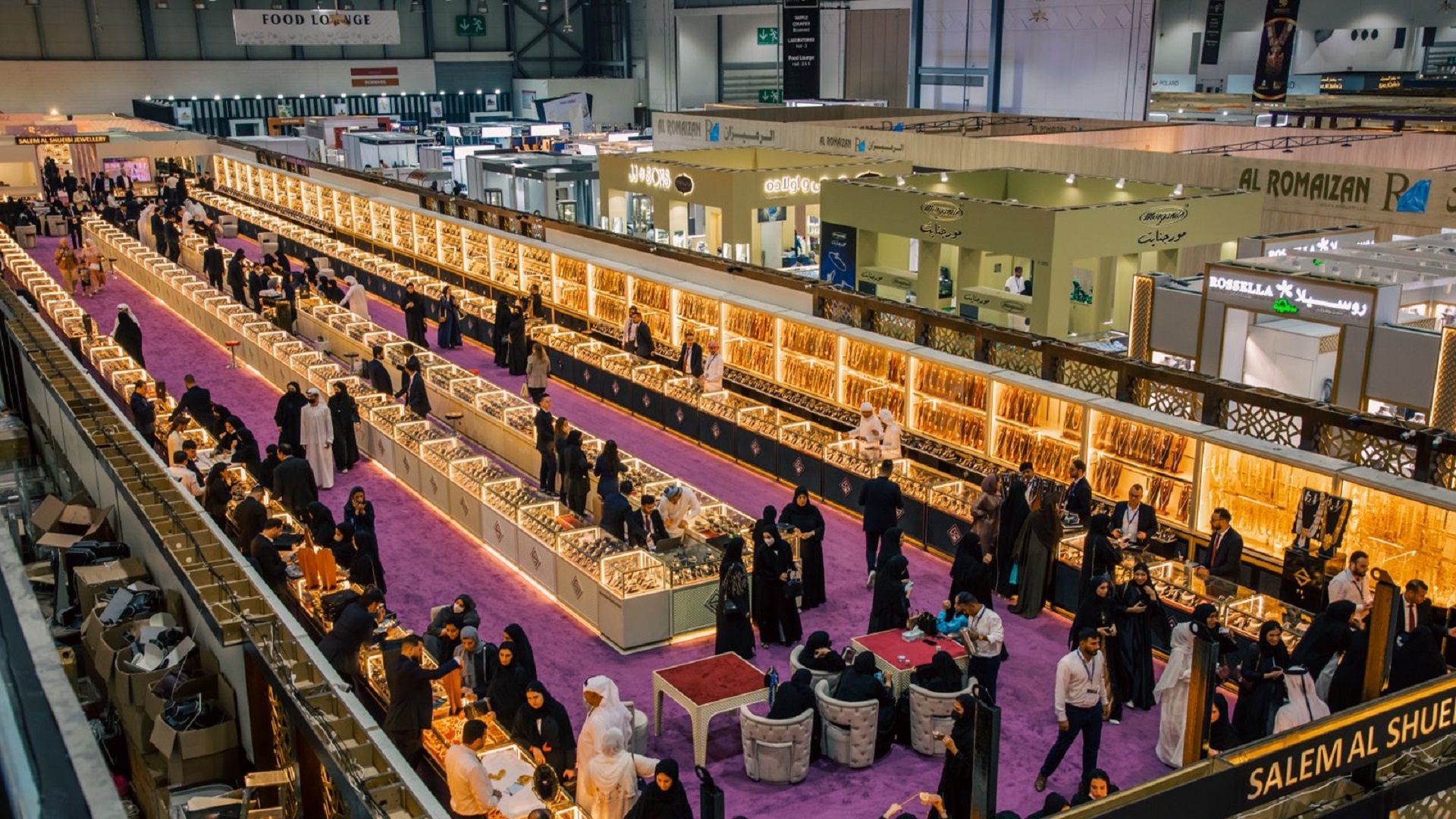 صورة بعنوان: معرض الساعات والمجوهرات يواصل تلبية حاجة عملائه من القطع الثمينة 