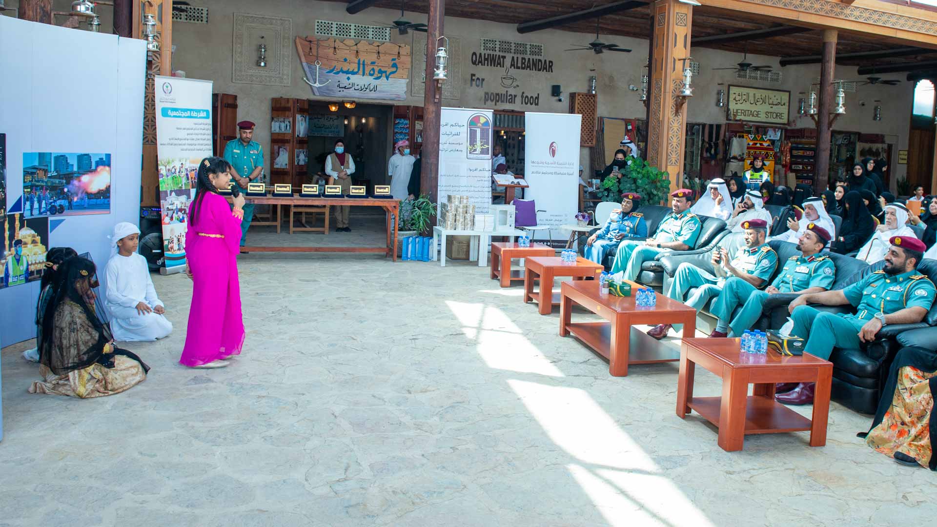 Image for the title: Sharjah Police marks Int'l Day for Older Persons in Khorfakkan 