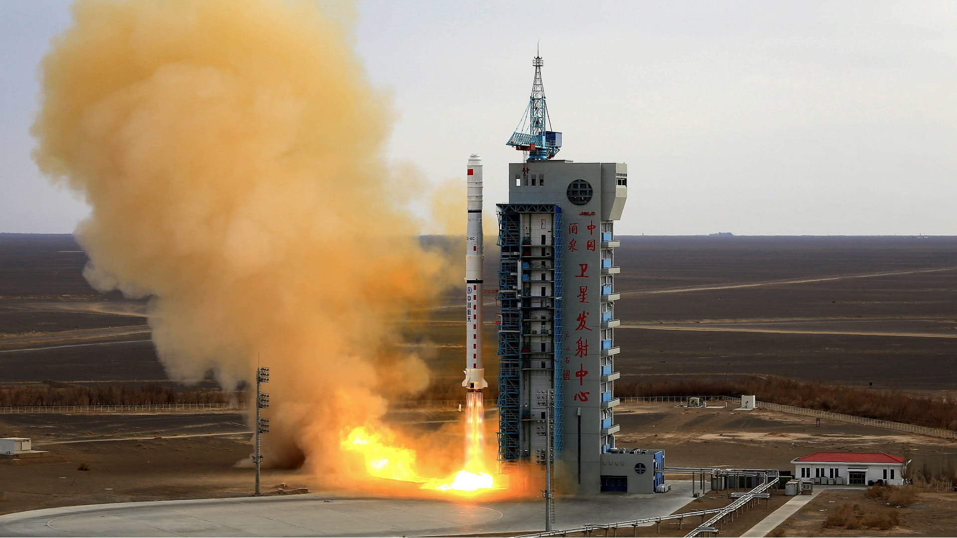Image for the title: China launches space-based observatory to unravel Sun's secrets 