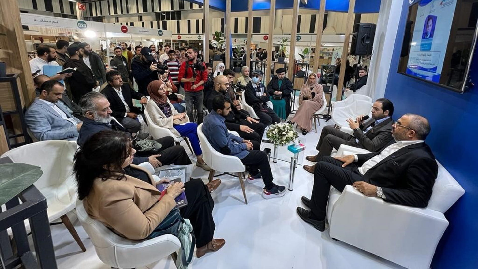 Image for the title: Muslim Council of Elders participates in ‘Book Fair’ in Istanbul 