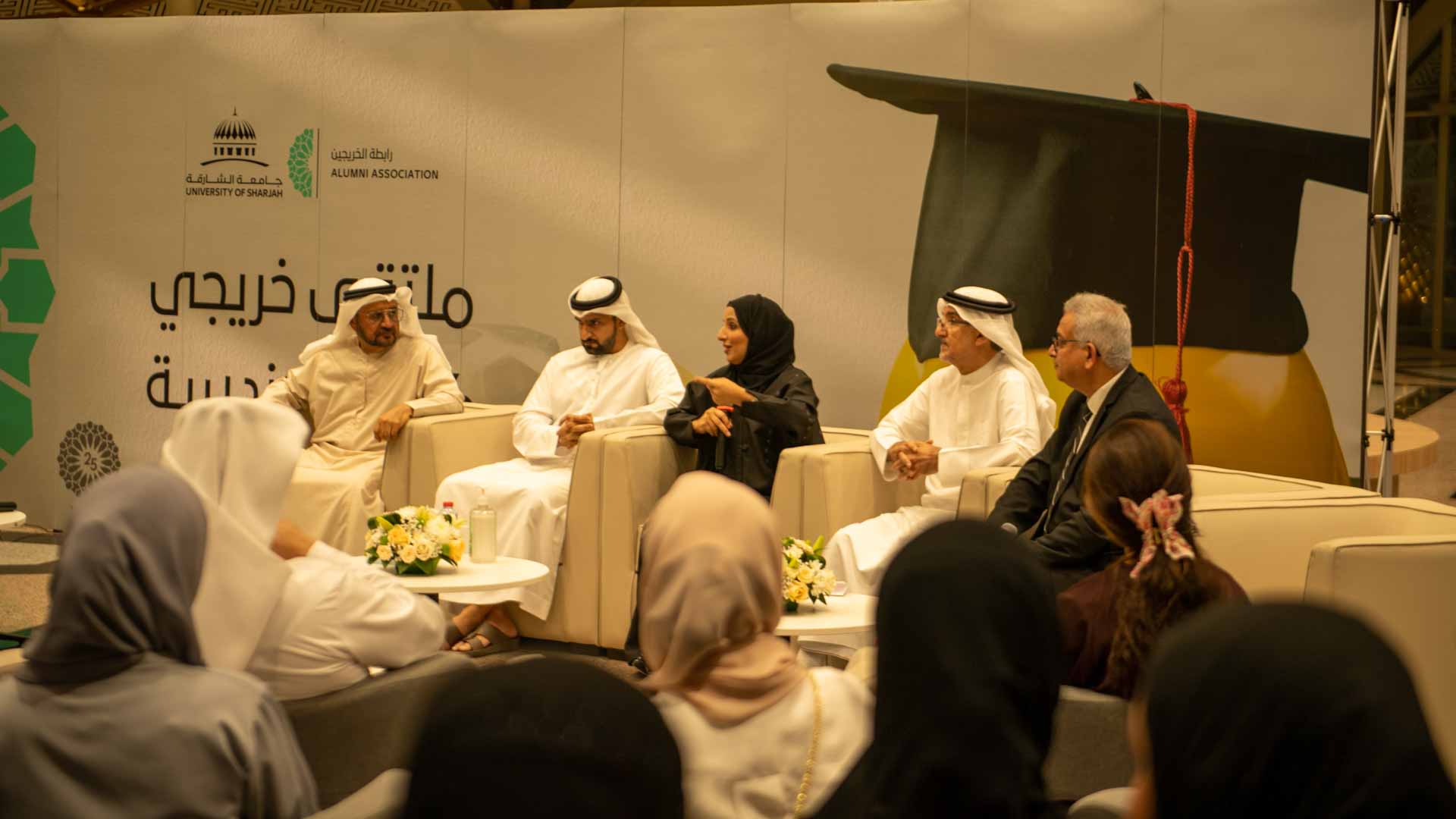 صورة بعنوان: جامعة الشارقة تنظم ملتقى تبادل الخبرات والمهارات لخريجي الهندسة 