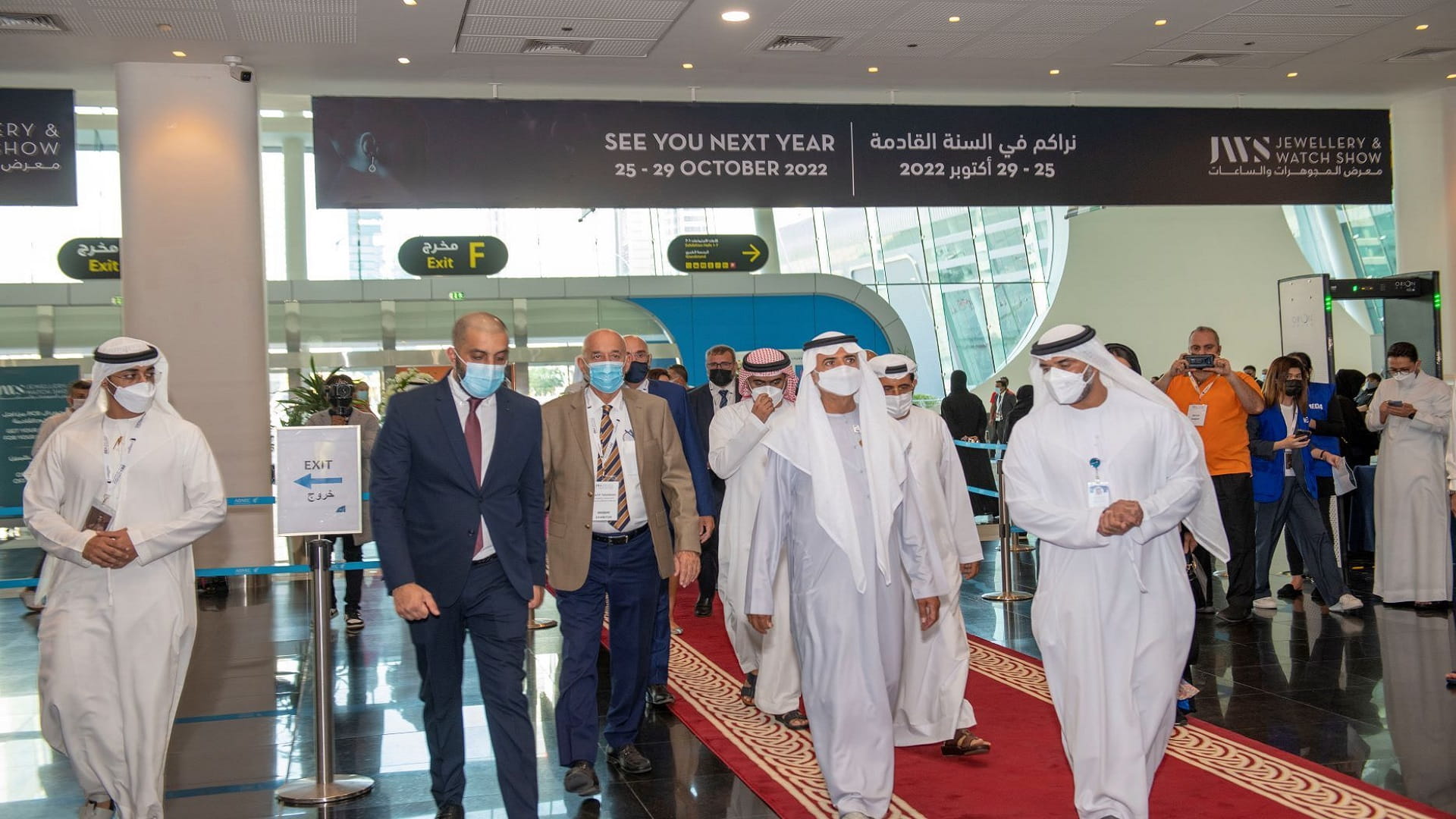 صورة بعنوان: انطلاق معرض المجوهرات والساعات 2022 في أبوظبي نوفمبر المقبل 