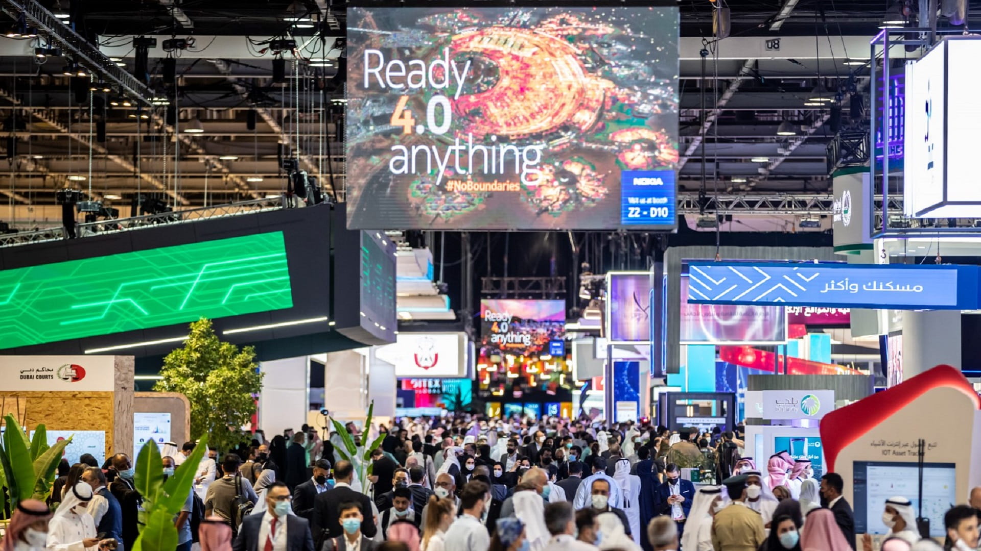 Image for the title: GITEX's 42nd edition opens in Dubai 