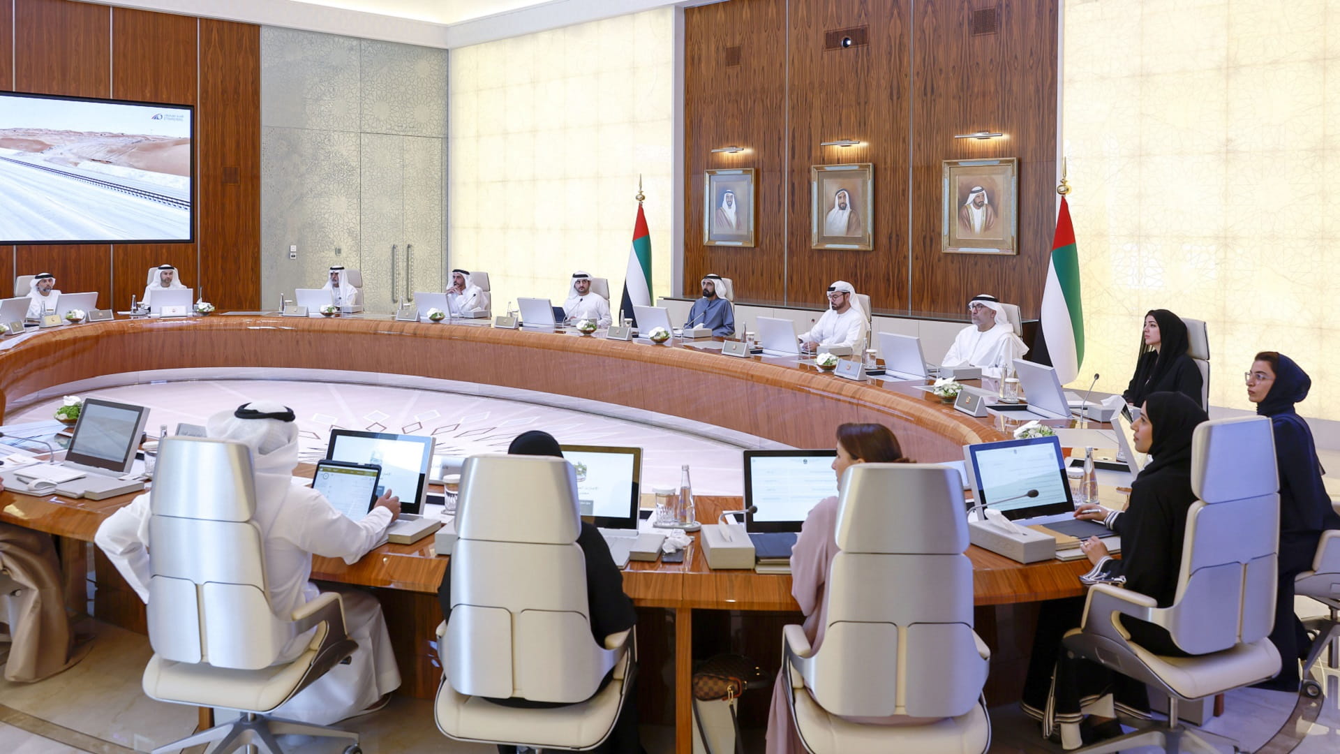 Image for the title: UAE Cabinet approves Fed Budget with estimate of AED252.3 bil 