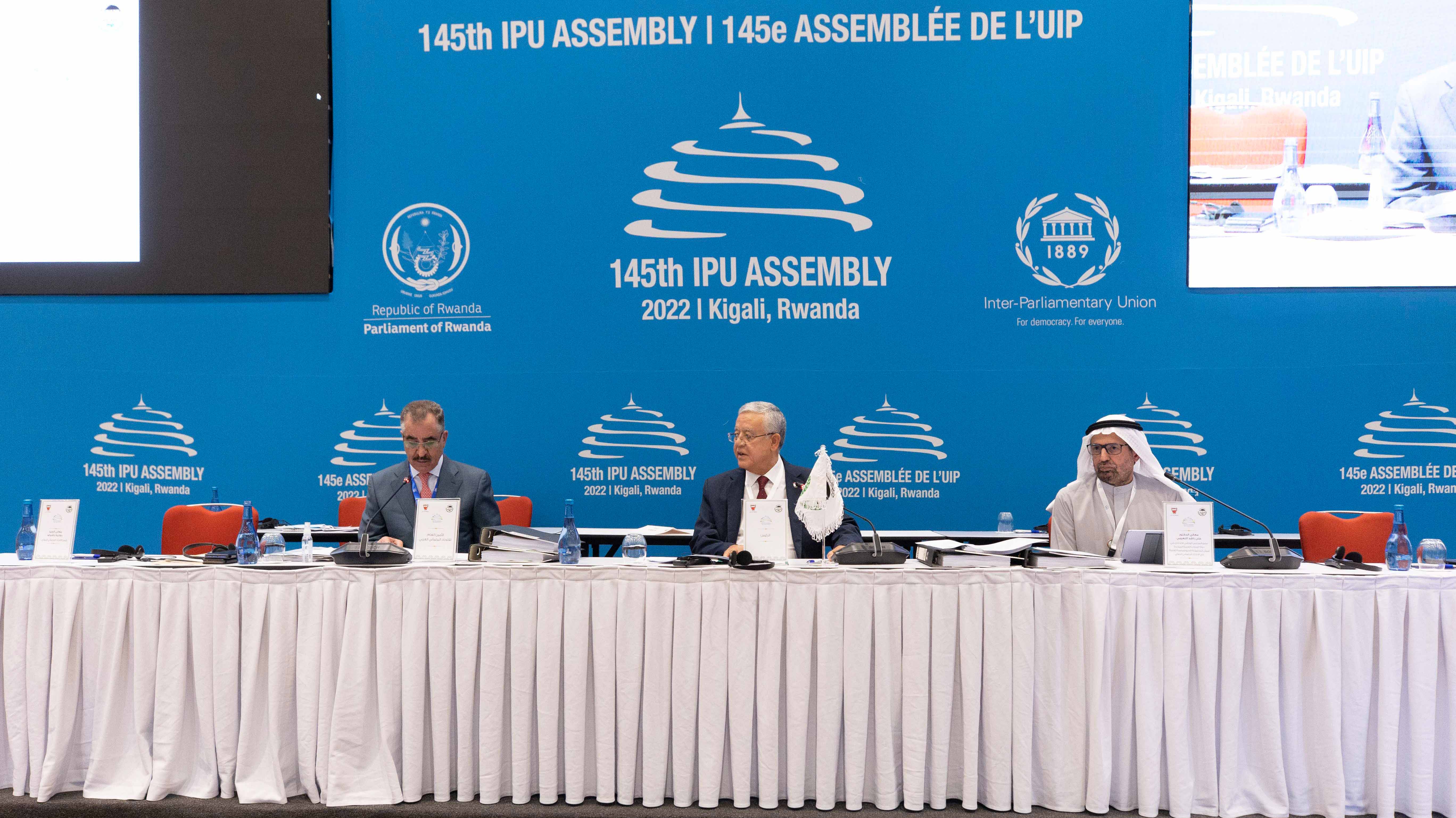 Image for the title: UAE participates in IPU meetings 