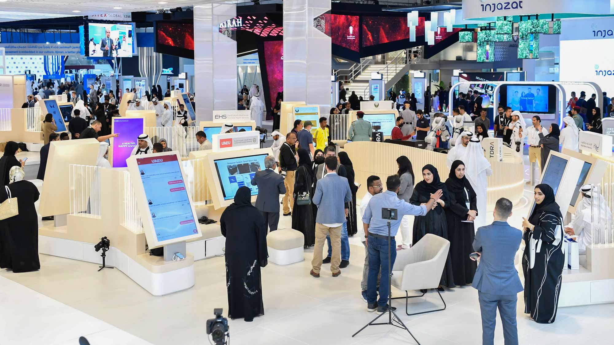 Image for the title: UAEU participates in GITEX Technology Week 2022 