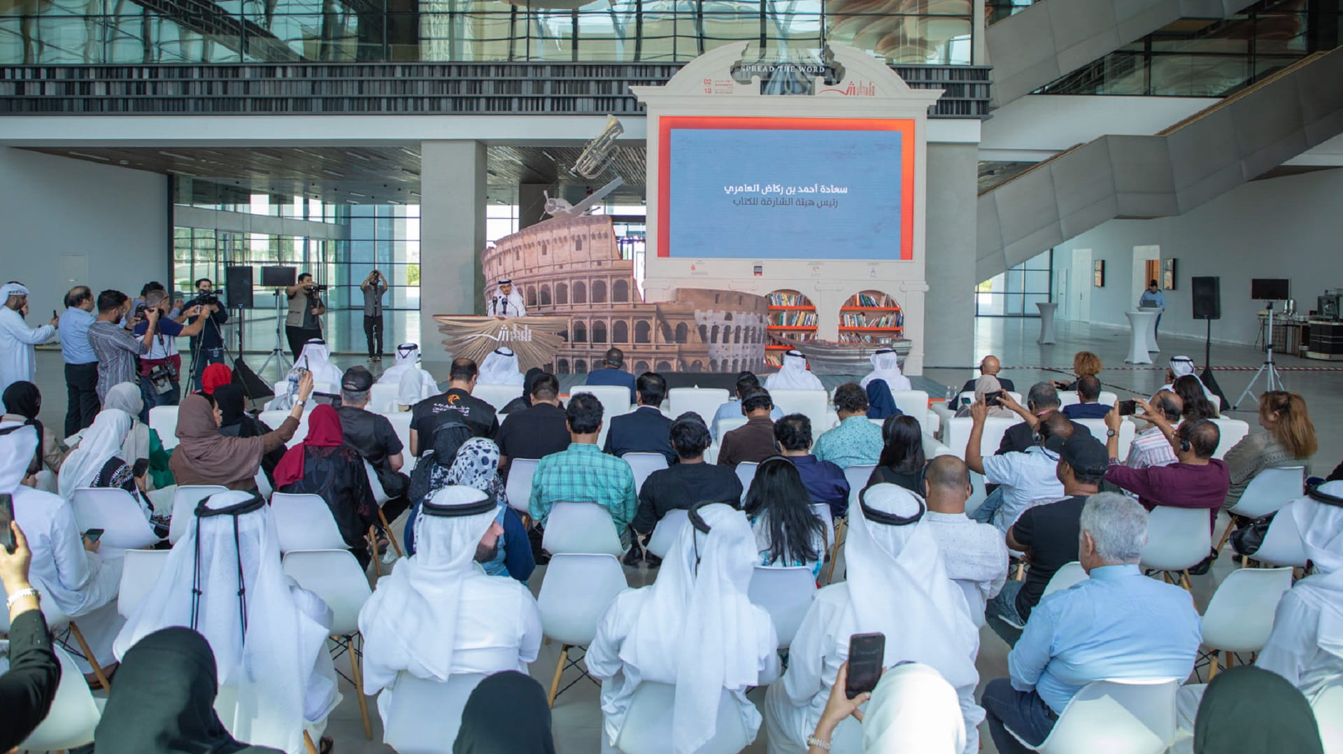 Image for the title: 41st SIBF brings together 2,213 publishers from 95 nations 