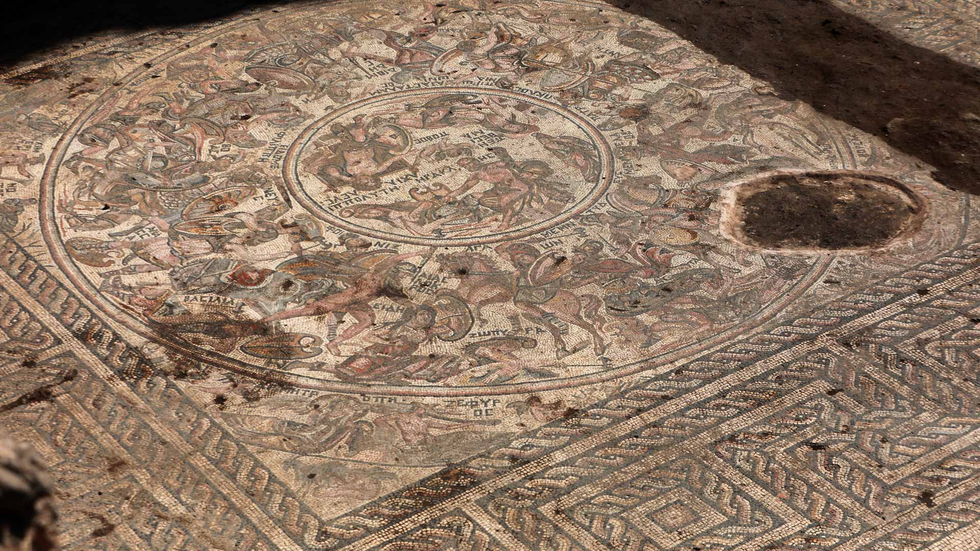 Image for the title: Syria unearths stunning Roman-era mosaic 