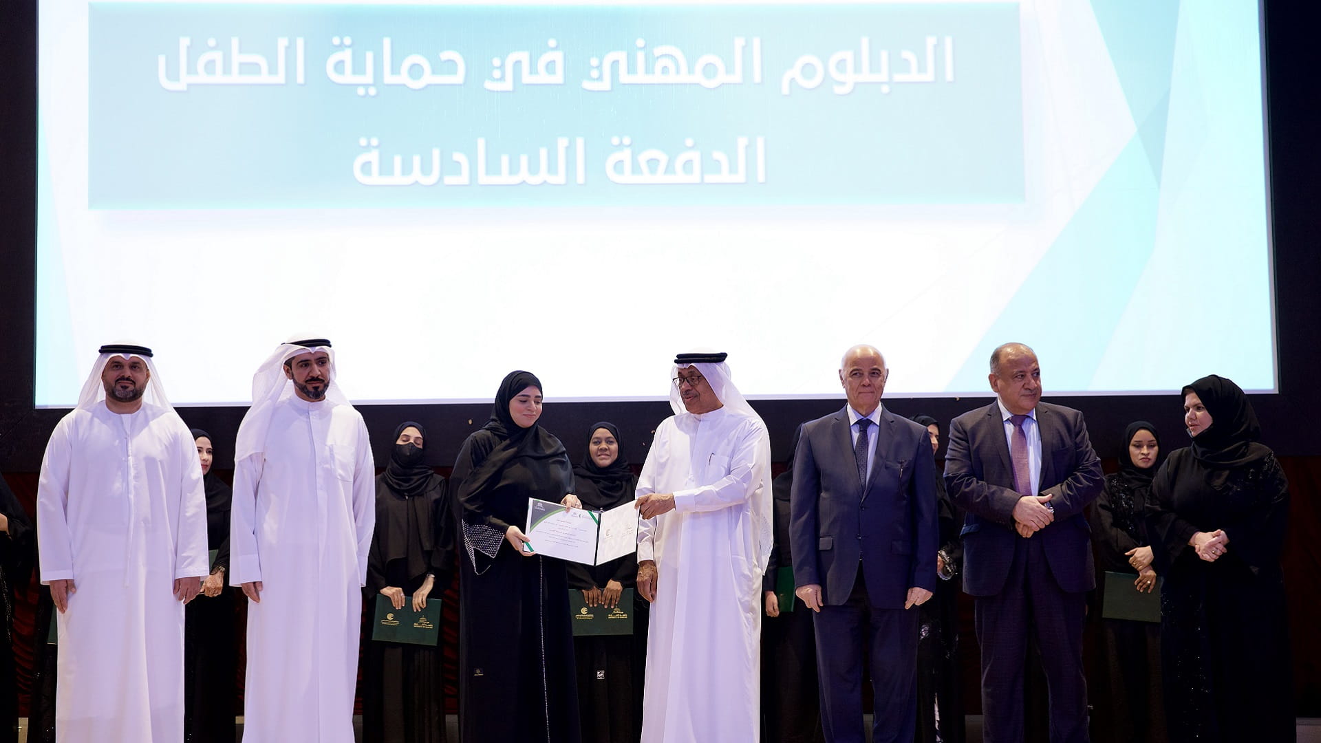 Image for the title: SSSD prepares cadres for the benefit of the community 