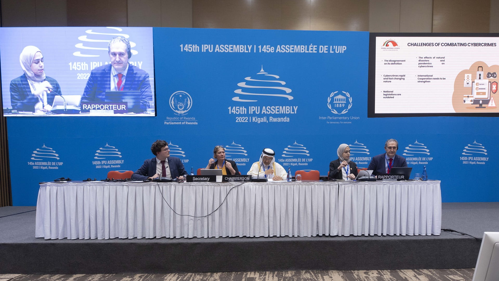 صورة بعنوان: الإمارات تستعرض في كيغالي دراسة حول الجرائم والهجمات السيبرانية 