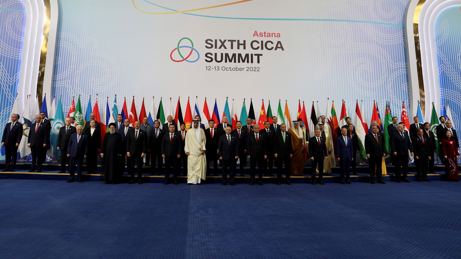 Image for the title: UAE participates in 6th CICA Summit in Kazakhstan 