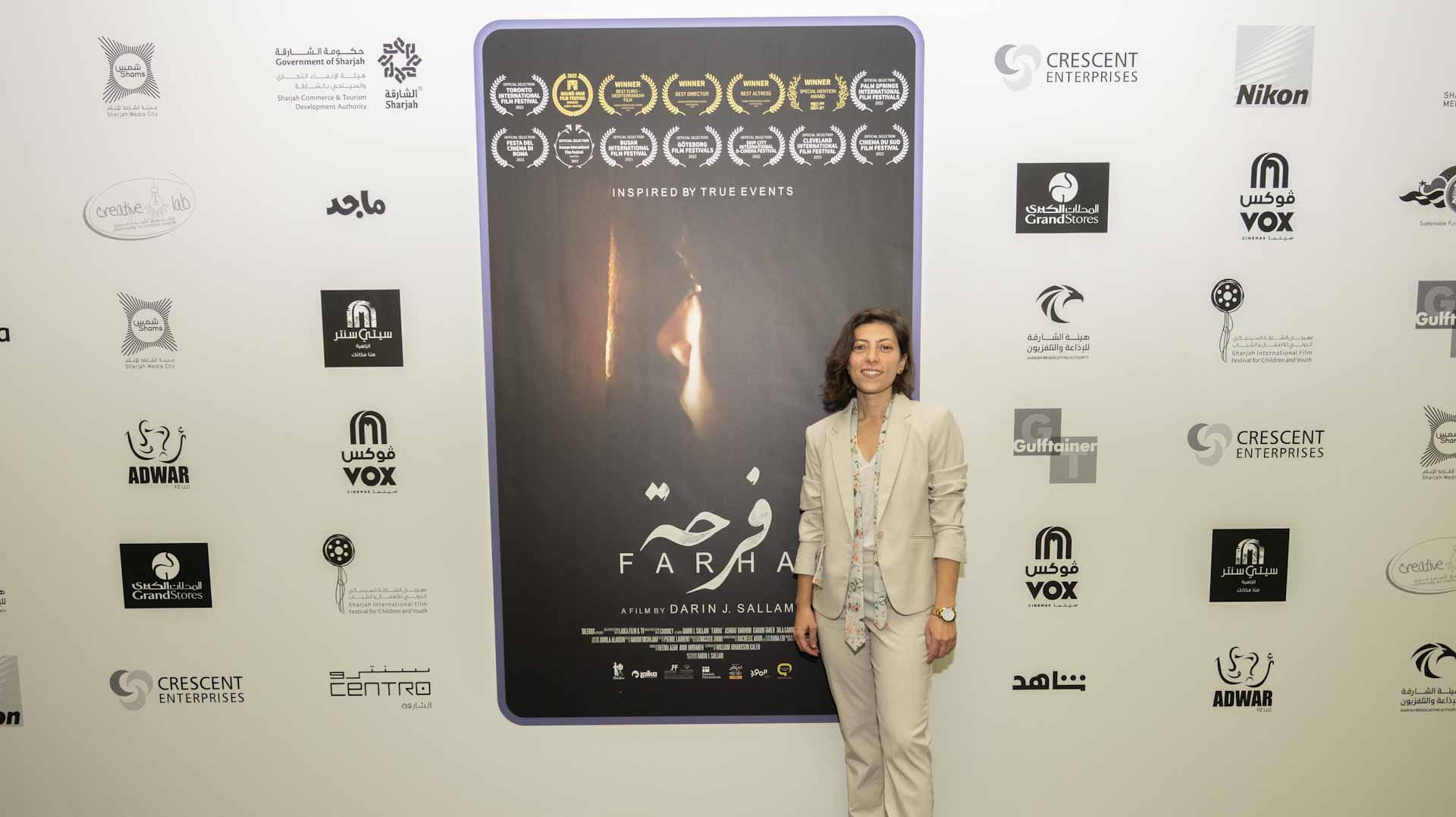 Image for the title: Farha as compelling debut marks Green Carpet at SIFF 2022 