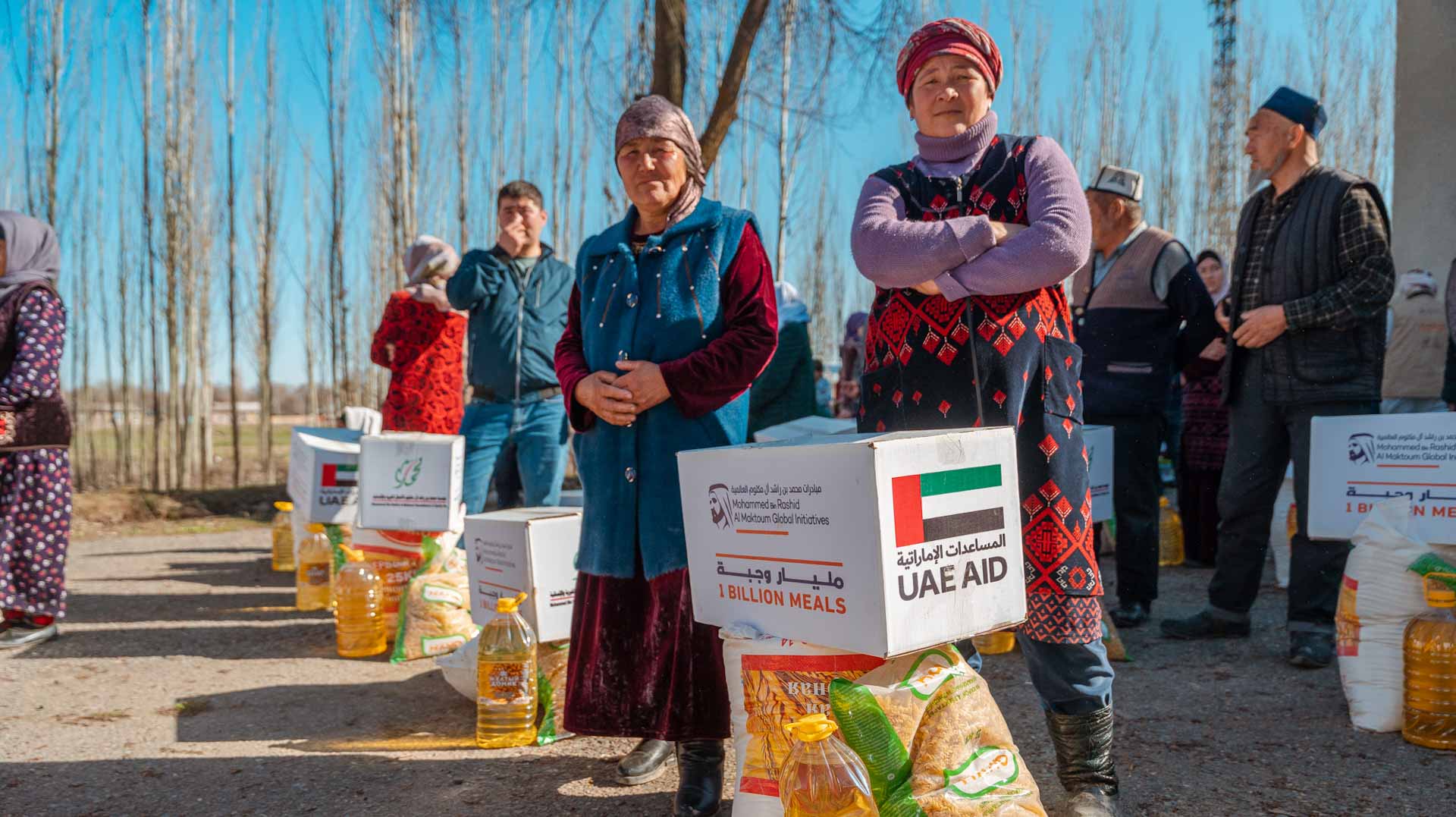 Image for the title: More than 2.5 mn meals distributes in seven Asian countries 