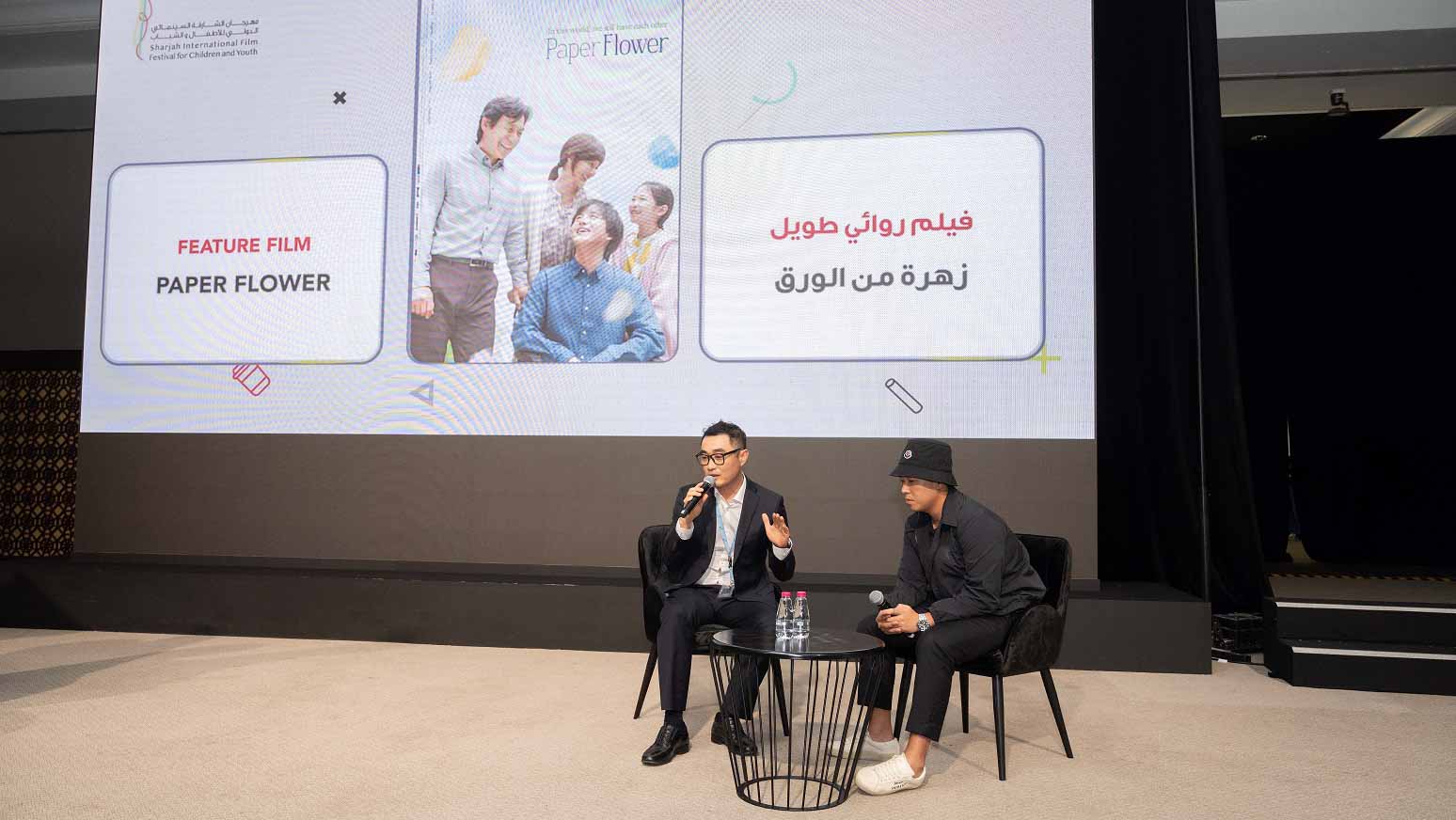 Image for the title: Korean drama, Paper Flower, explores hope amidst despair at SIFF 