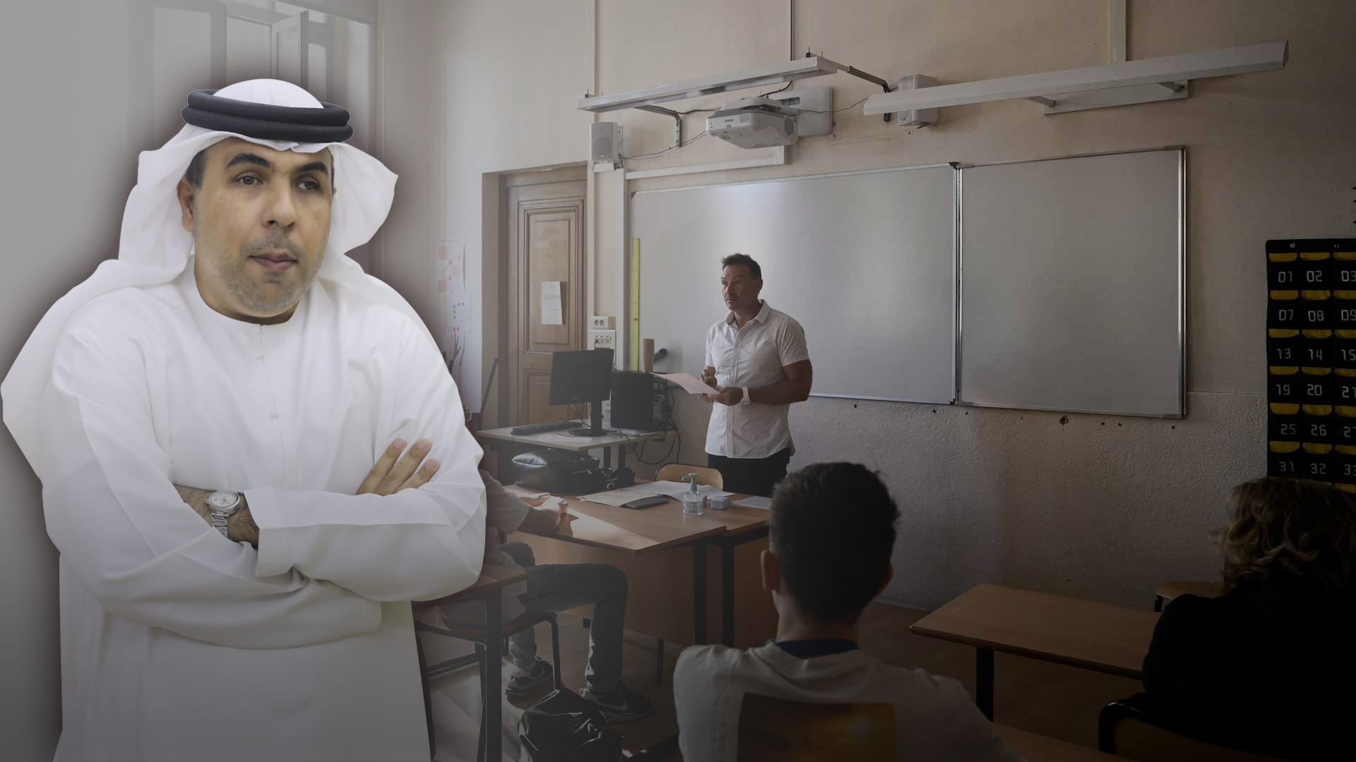 صورة بعنوان: ارحموا عزيز قوم ذل  