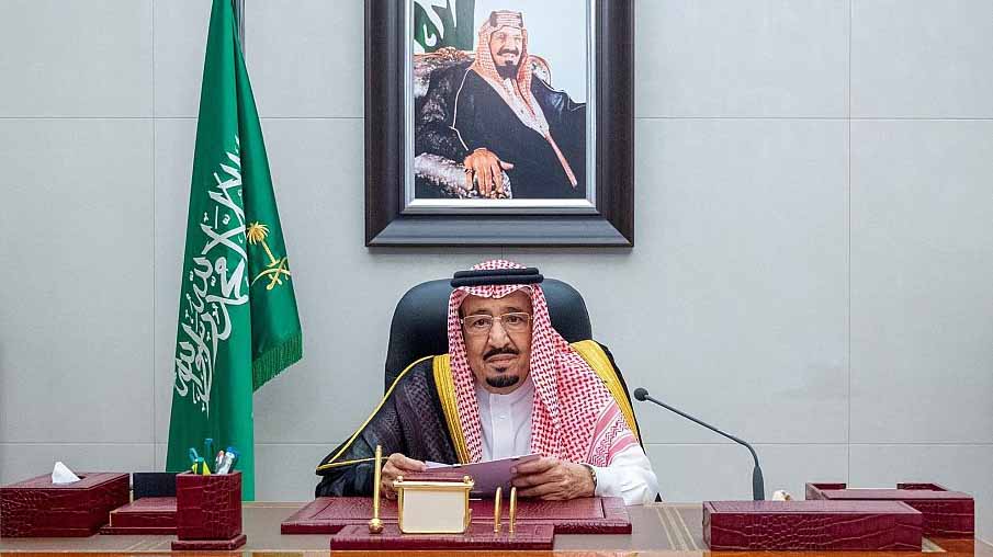 Image for the title: King Salman inaugurates 3rd Year of Shura Council’s 8th Session 