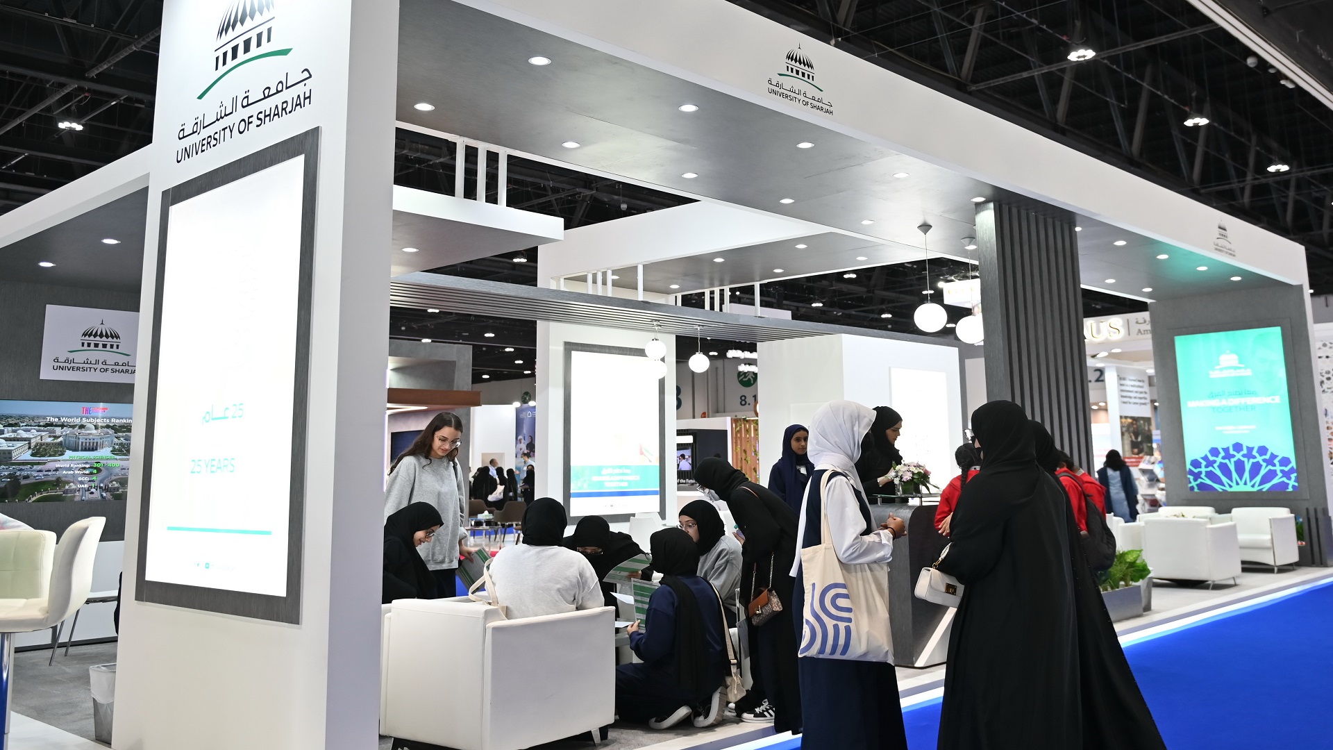 صورة بعنوان: جامعة الشارقة تشارك في معرض نجاح أبوظبي 
