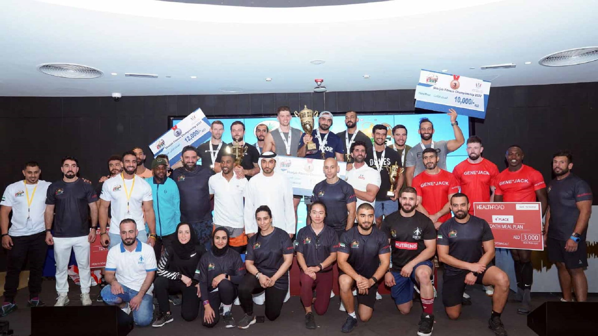 Image for the title: 120 athletes participate in Sharjah Fitness Championship 