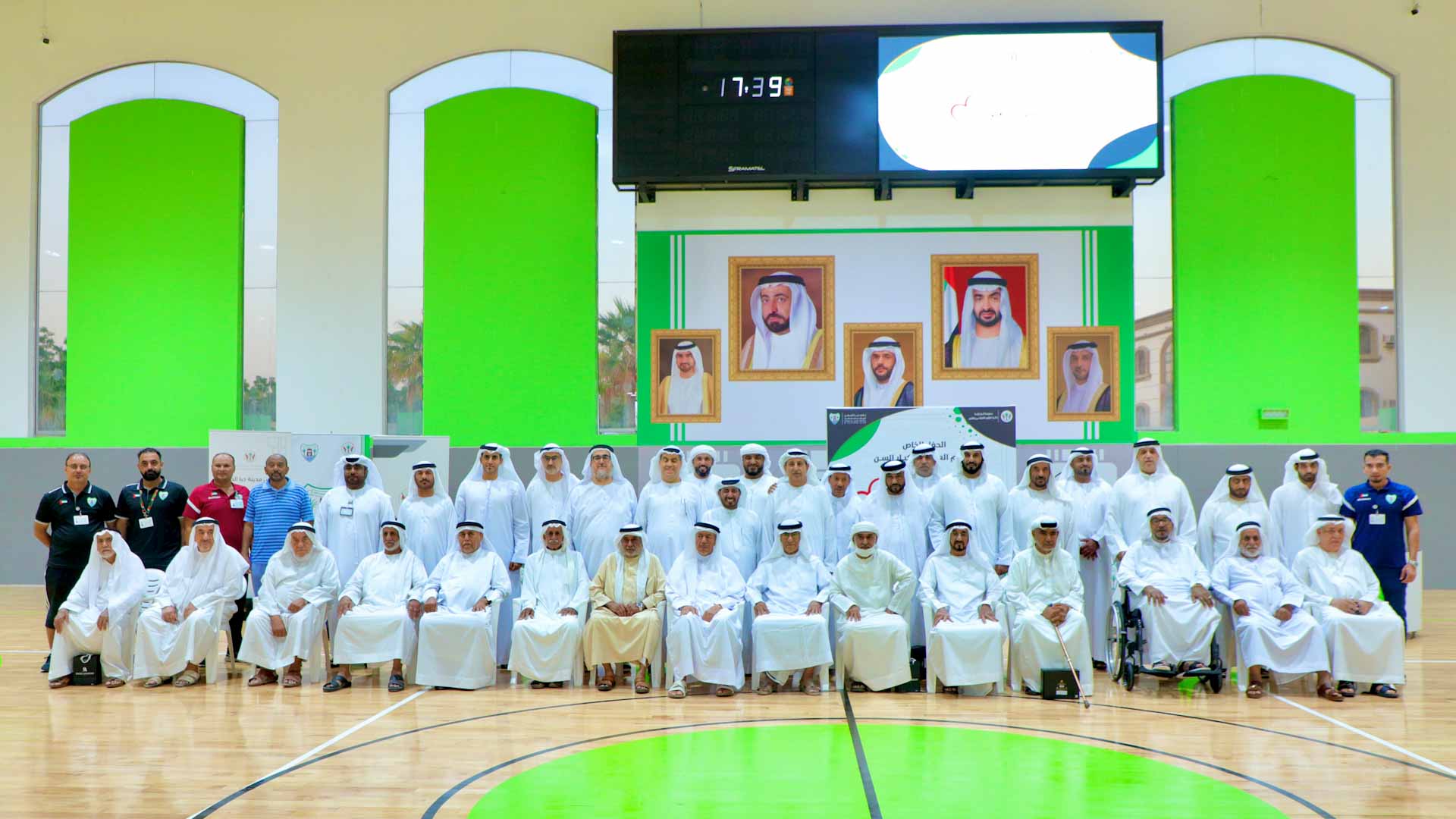 Image for the title: DAHSCC, DAHC honour older persons 