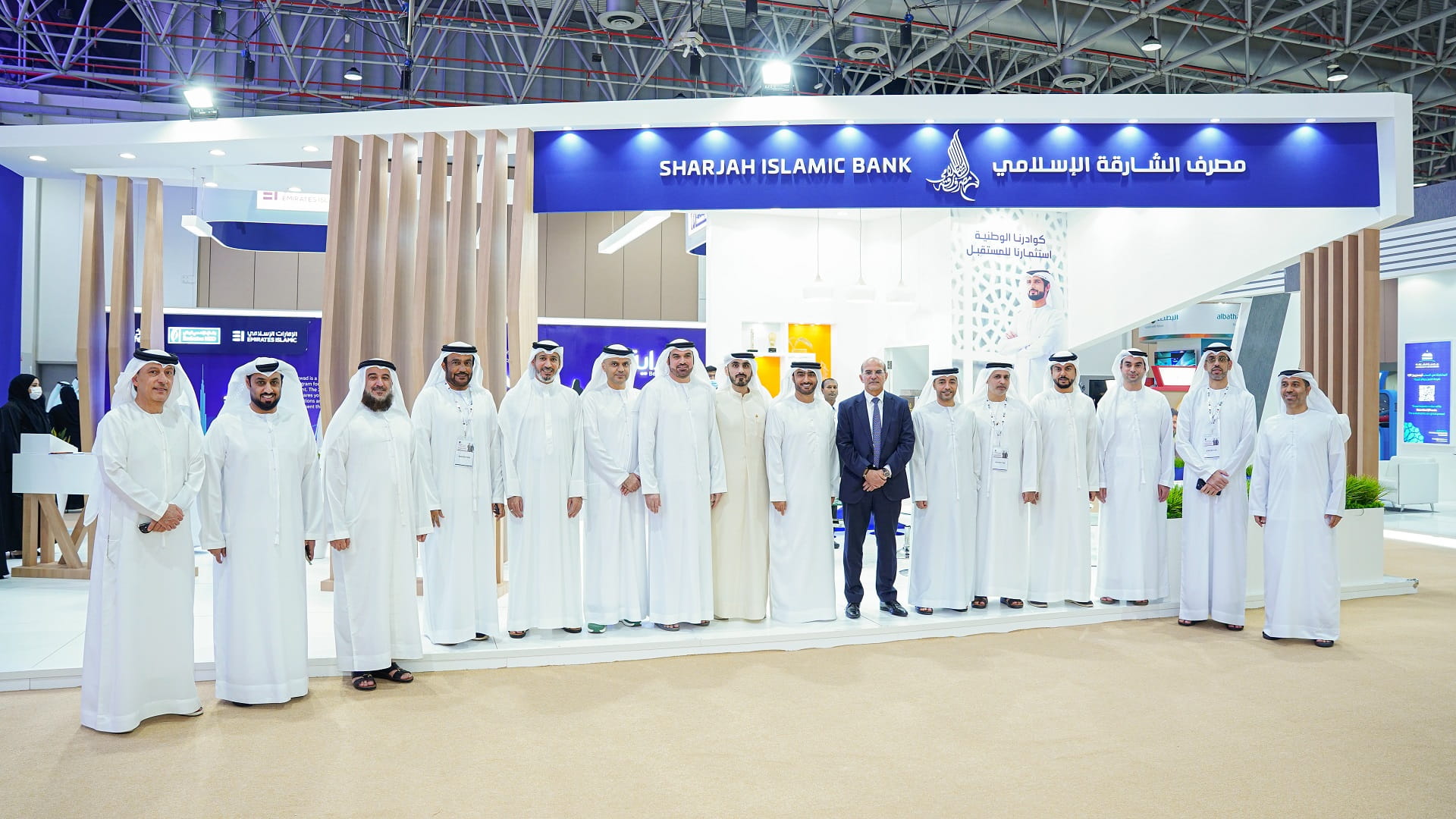 Image for the title: SIB participates in 24th National Career Exhibition 