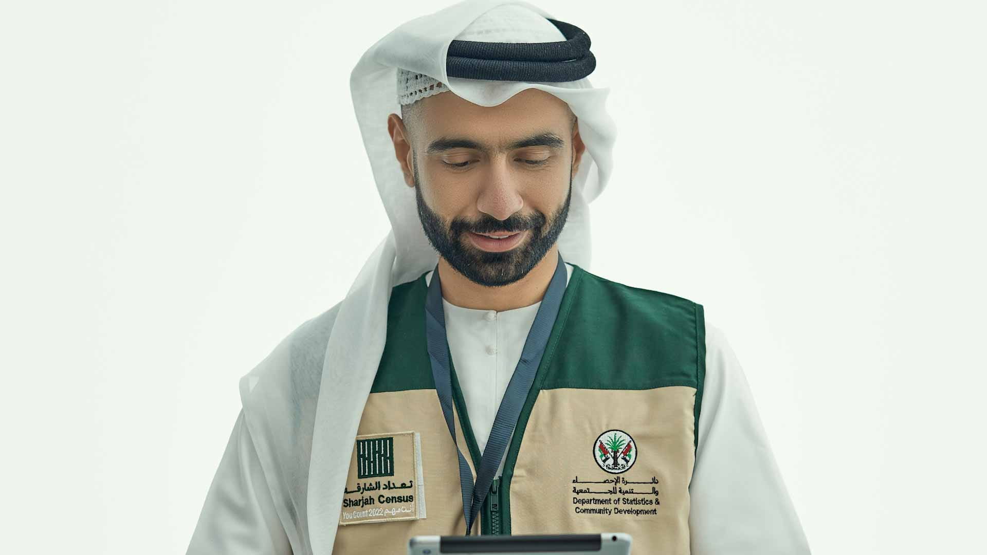 صورة بعنوان: "إحصاء الشارقة" تبدأ مرحلة "الحصر الشامل" غداً الخميس  