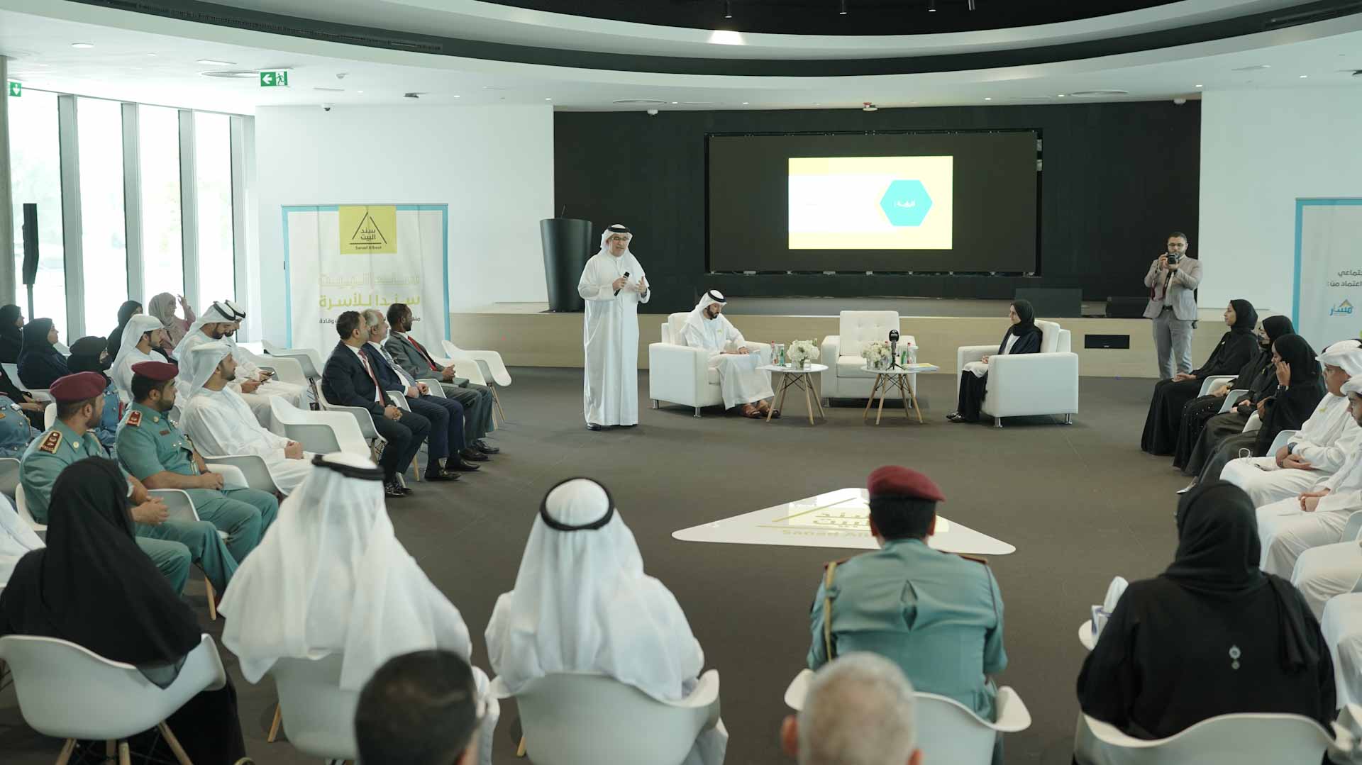 Image for the title: "Sanad Al-Bayt" polishes SSEF orphans’ skills 