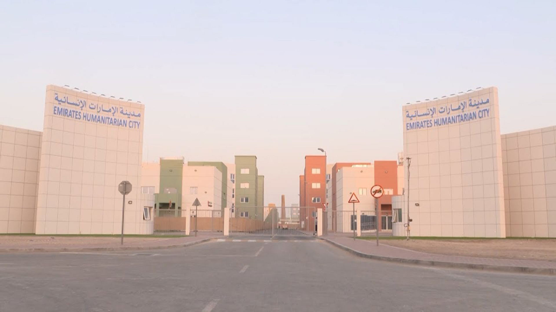 صورة بعنوان: مدينة الإمارات الإنسانية تعلن وفاة أحد الرعايا الأفغان بسكتة قلبية 