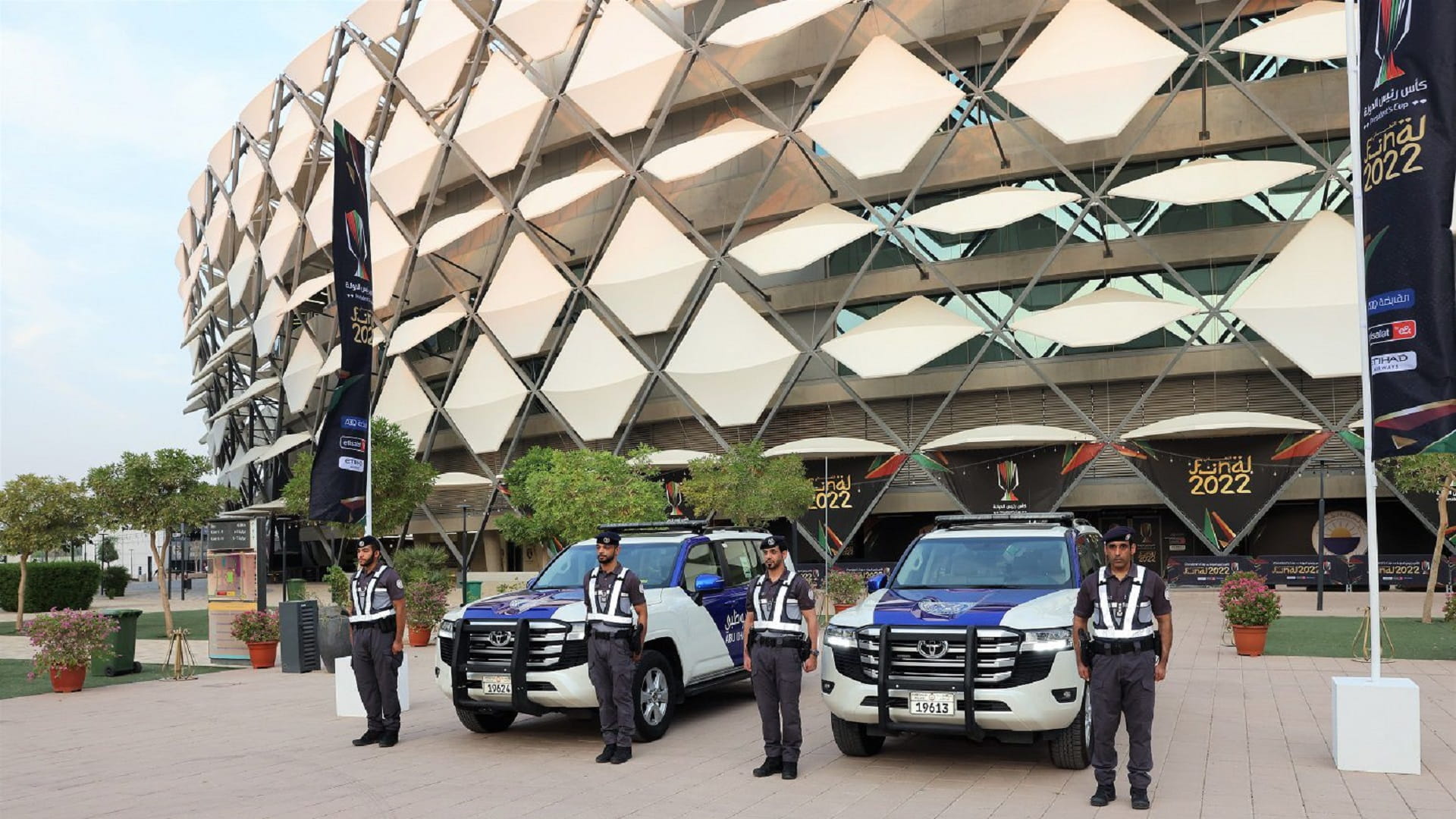 صورة بعنوان: شرطة أبوظبي تكمل جاهزيتها لتأمين نهائي كأس رئيس الدولة 