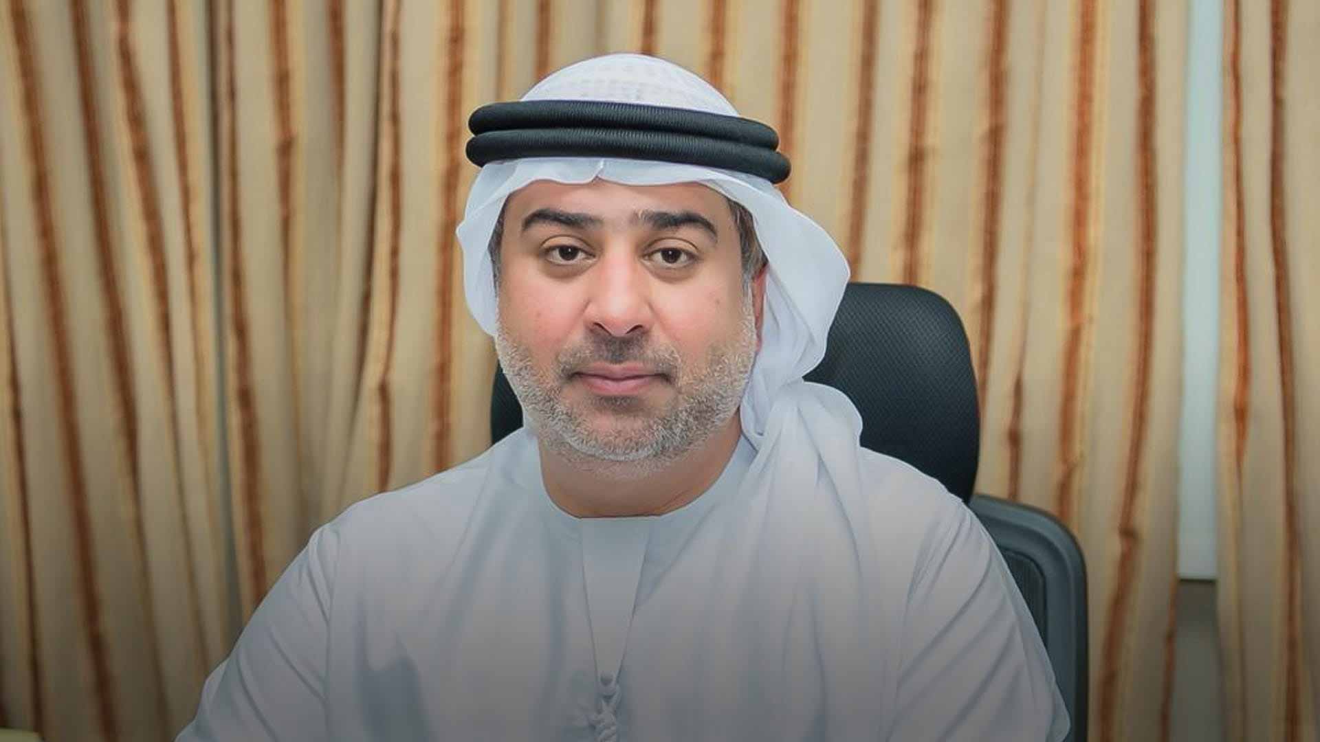 Image for the title: Al Jarwan: Drafts of laws presented in 4th session of SCC  