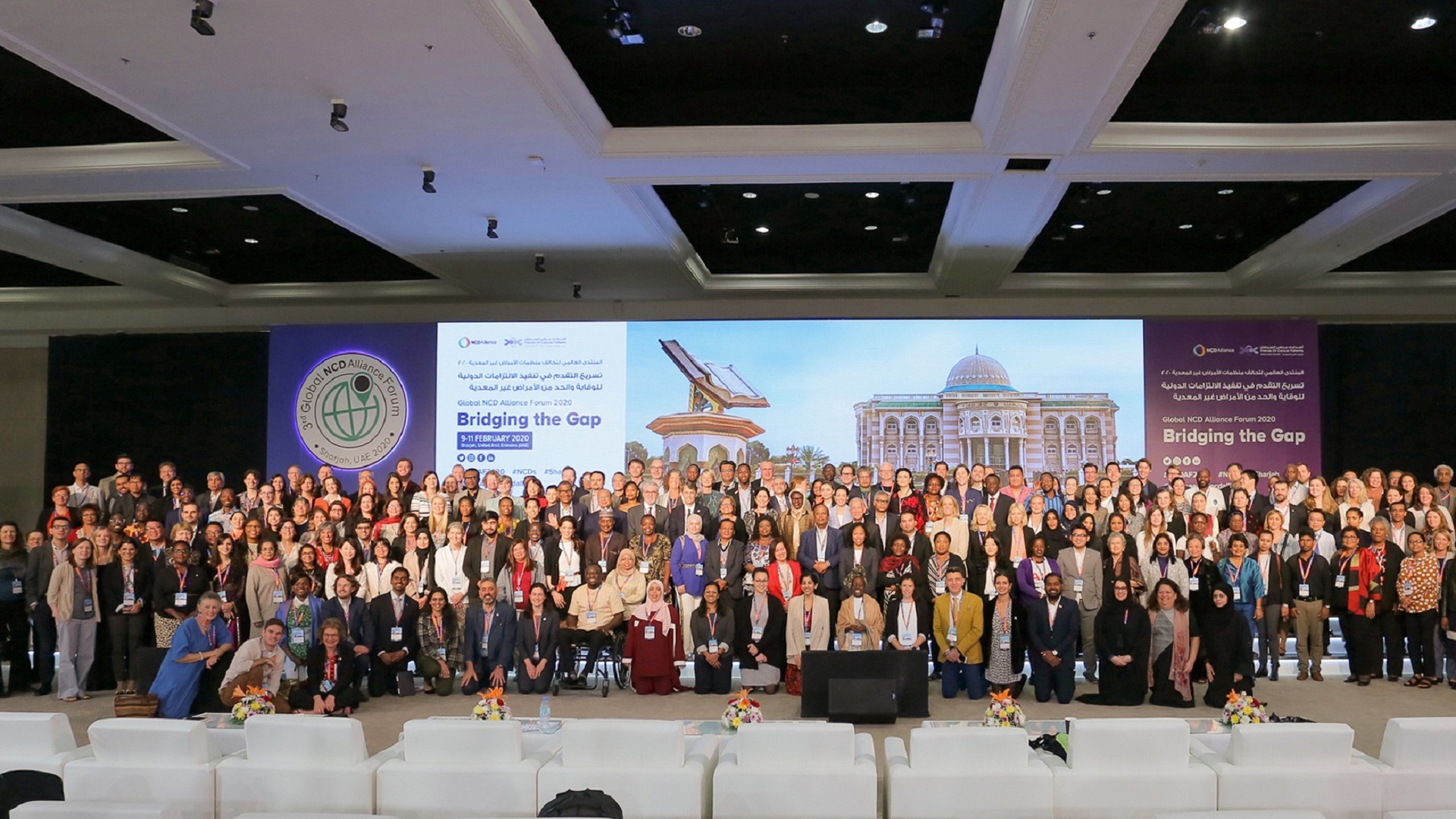 صورة بعنوان: أصدقاء مرضى السرطان تجمع 400 خبير في "المؤتمر الخليجي الـ 5" 