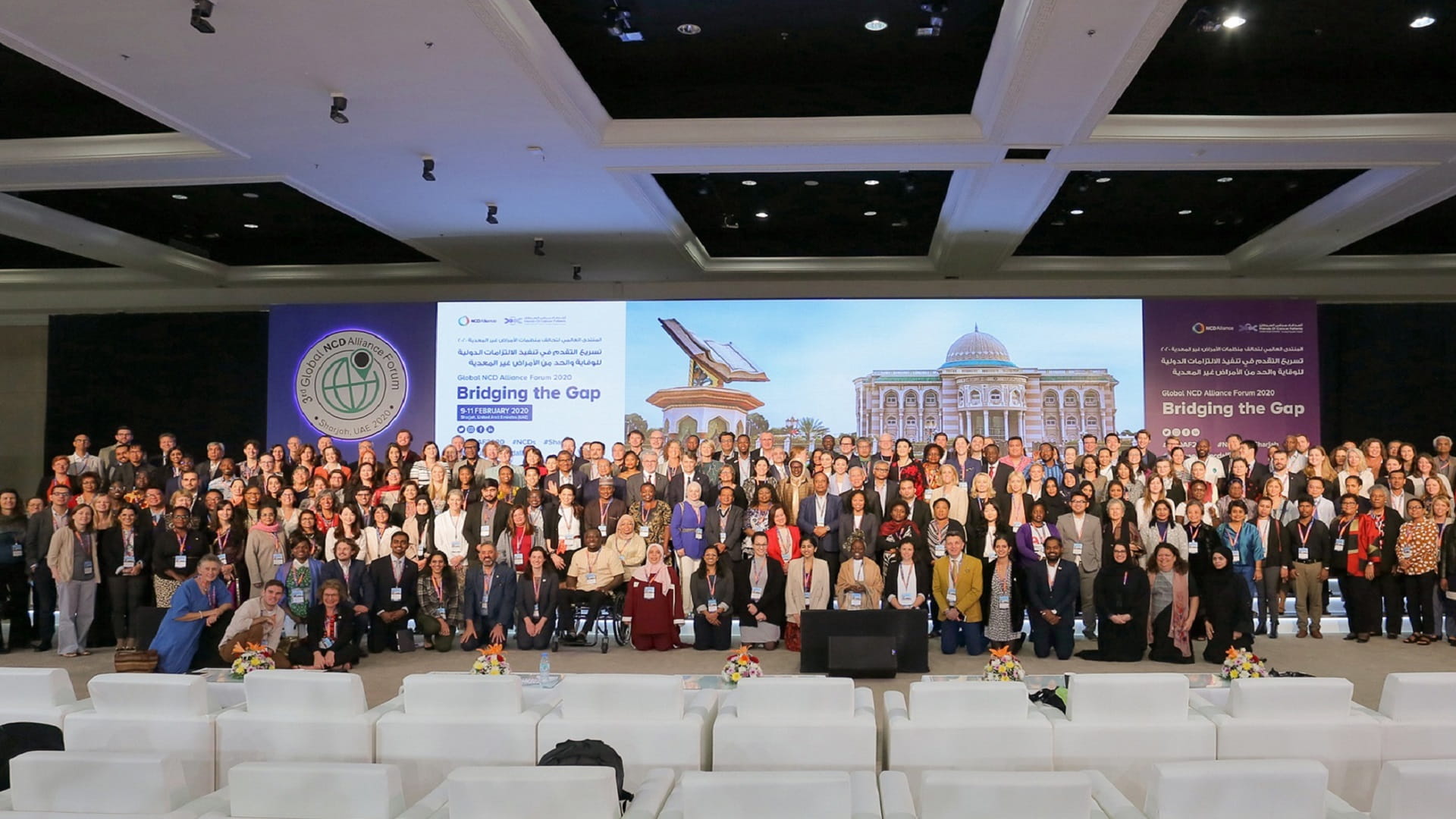 Image for the title: FOCP will host 5th annual Combined Gulf Cancer Conference 