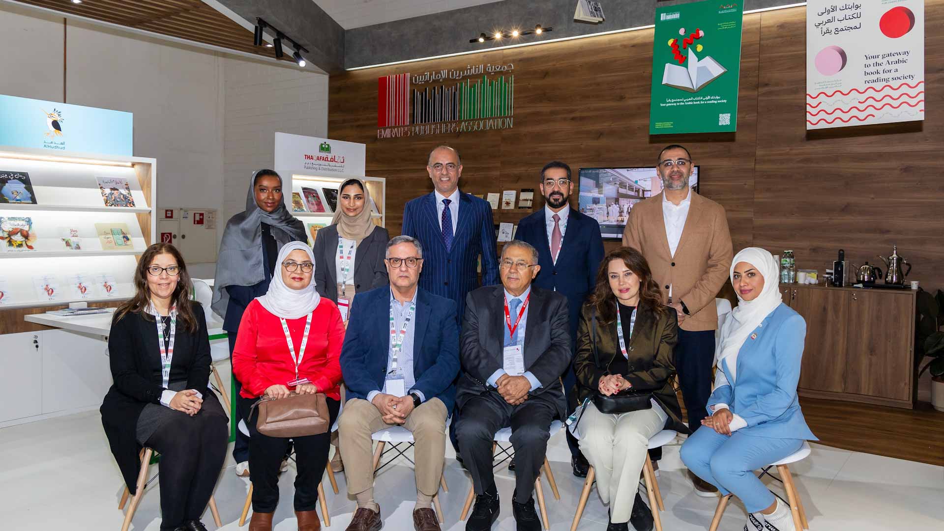 Image for the title: EPA showcases strengths of Emirati publishing industry at FBF 