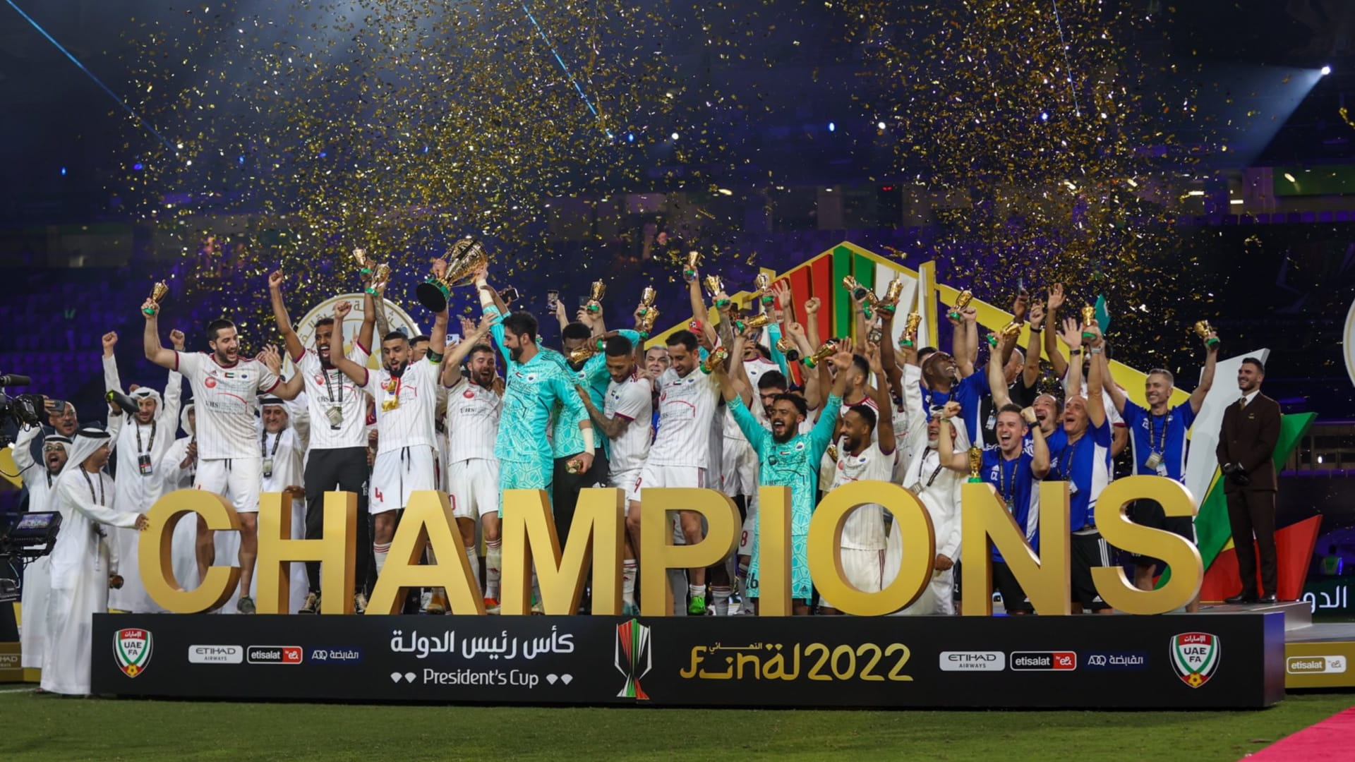 صورة بعنوان: أندية الإمارات تهنئ نادي الشارقة بلقب كأس رئيس الدولة لكرة القدم 